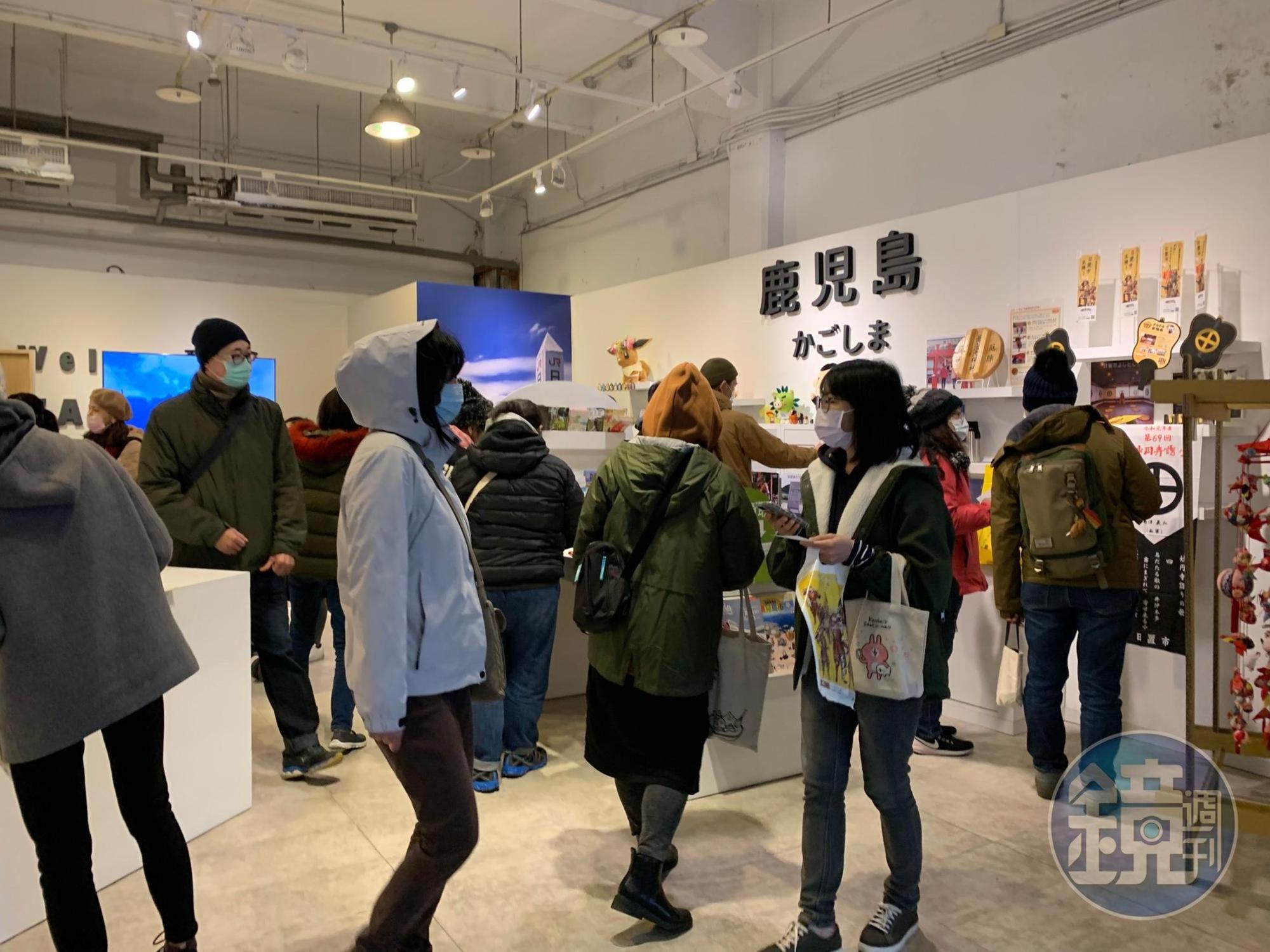 週末在華山的鹿兒島快閃店，湧進不少鹿兒島迷。