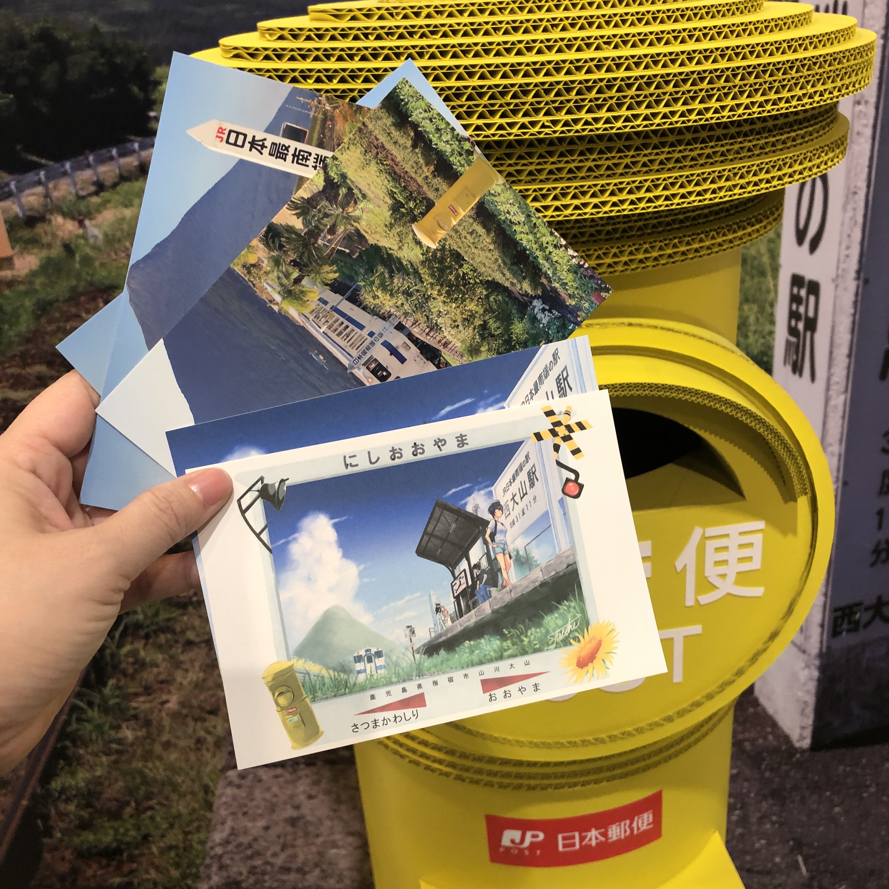 現場販賣附郵資的明信片，可以從日本寄給自己或好友，把幸福感傳遞出去。