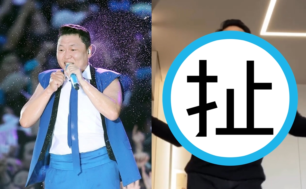 PSY原先身材較為圓潤（左圖），但最近現身瘦了一圈。（左圖翻攝自wikitree，右圖翻攝自PSY Instagram）