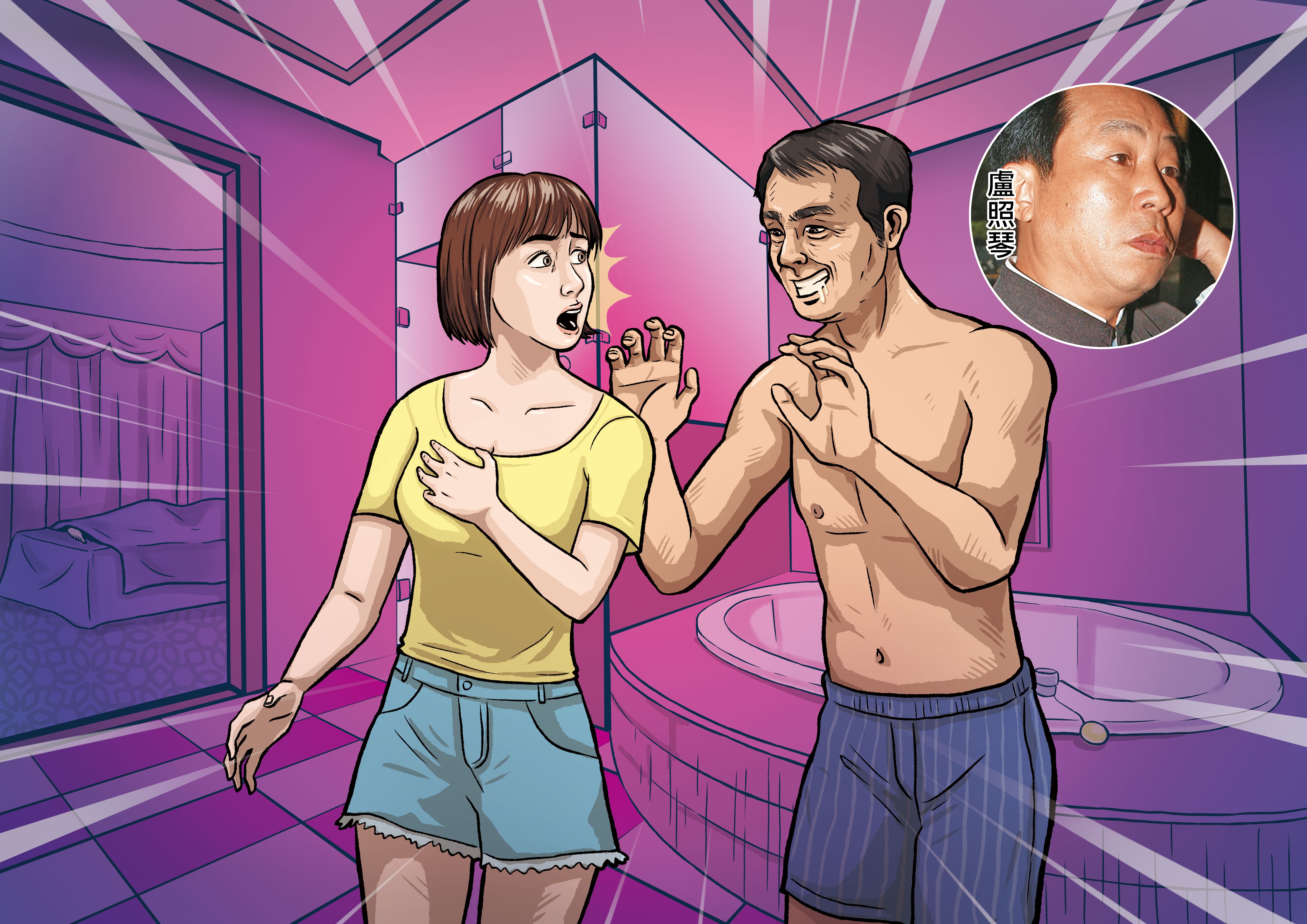 盧照琴遭控在摩鐵內從小茹（化名）背後環抱襲胸，一審遭判10個月。