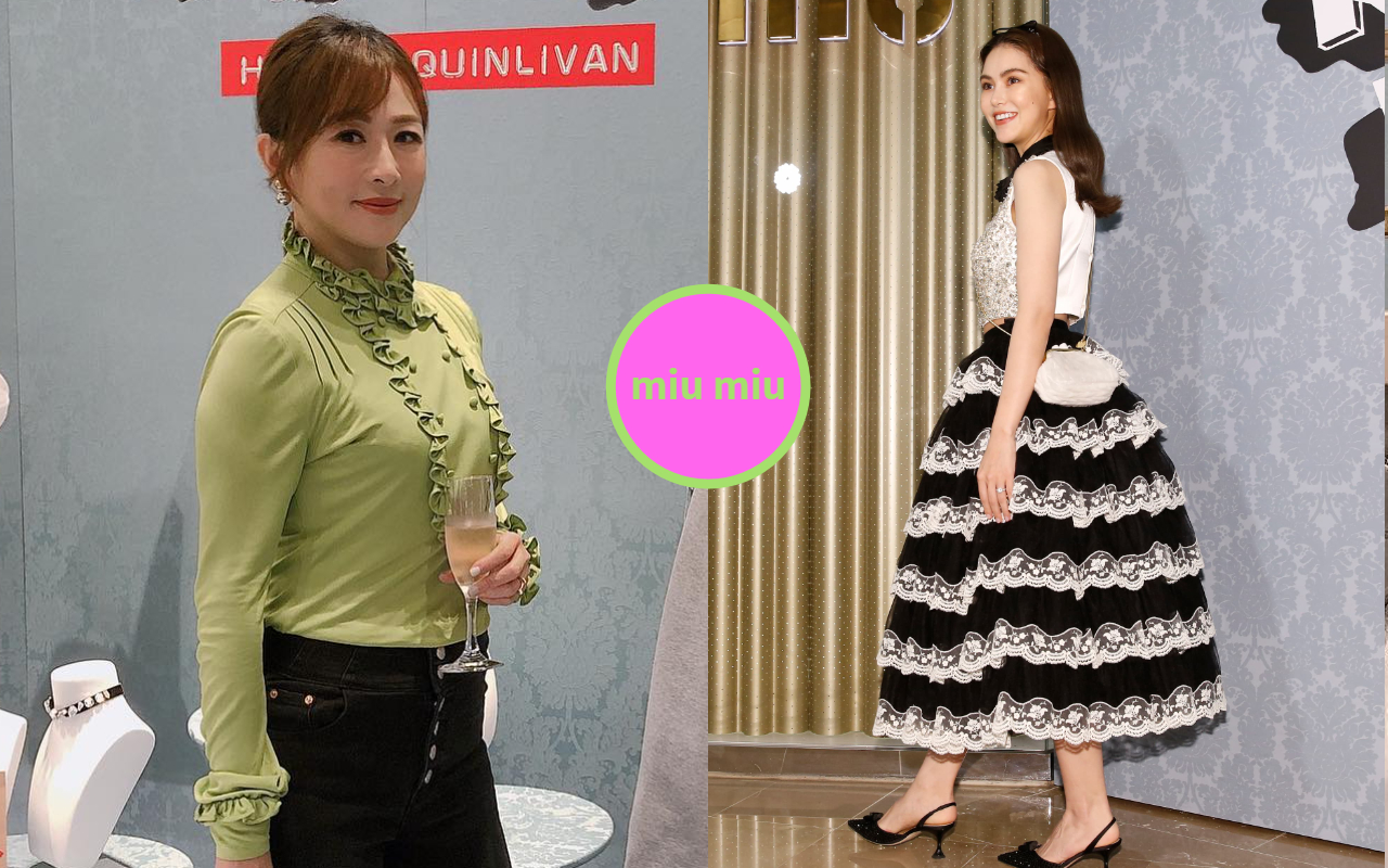 路永佳（左圖）與昆凌（右圖）一起參加了miu miu的Select系列台北站派對。（翻攝自臉書、本刊資料室）