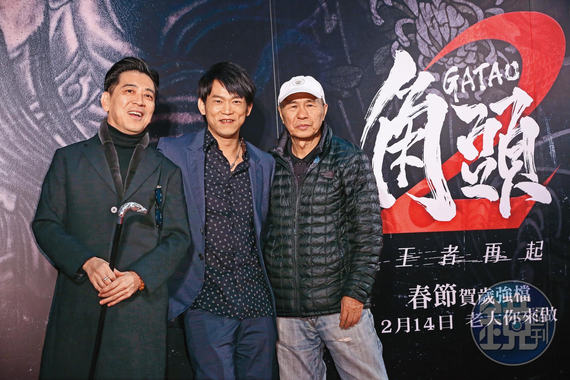 侯孝賢(右)和高捷(左)關係深厚,曾站台支持《角頭》系列電影,中為顏正國。