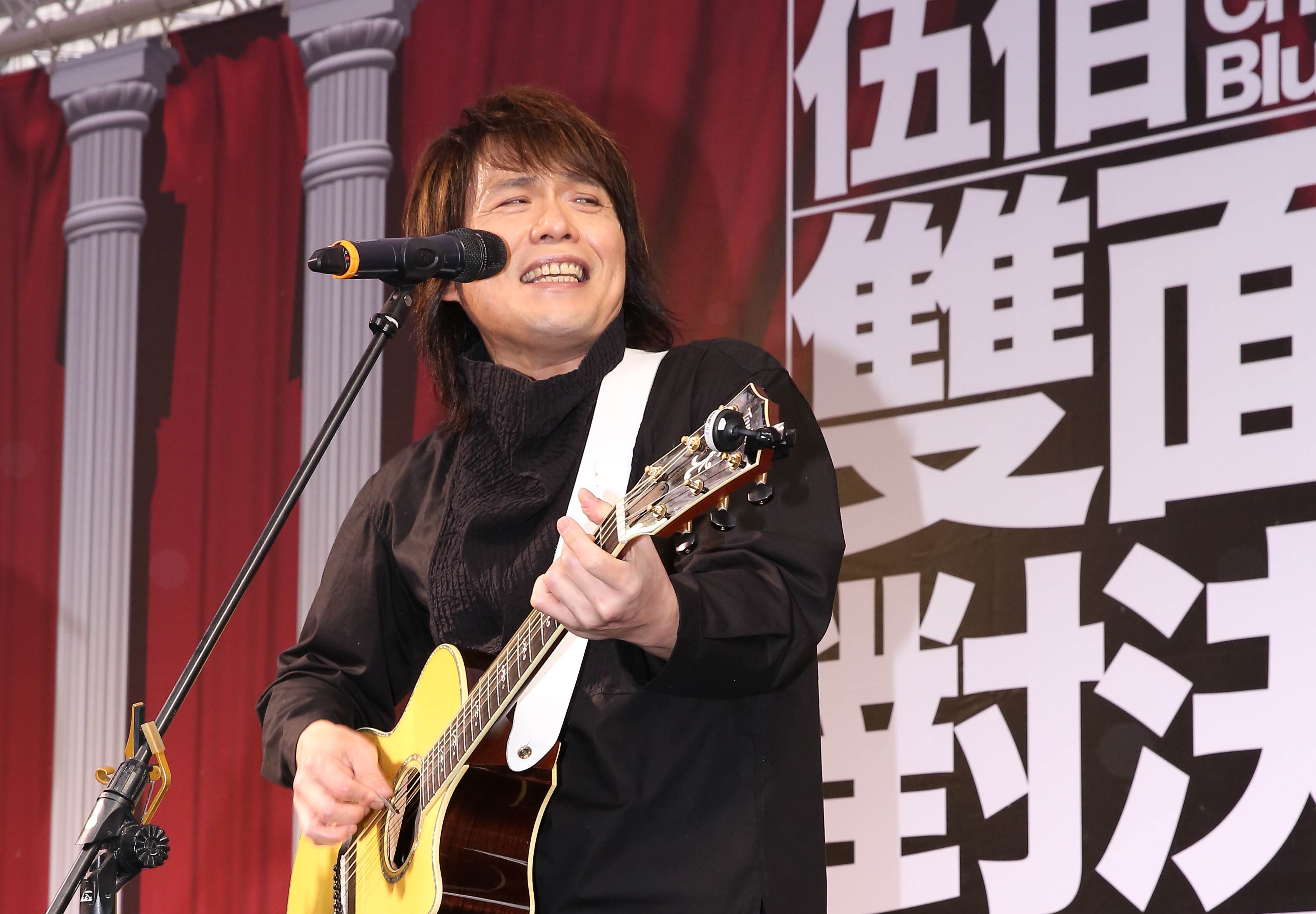 彰化一民眾打算去伍佰演唱會，沒想到門票被狗兒咬爛，讓主人崩潰。（本刊資料照）