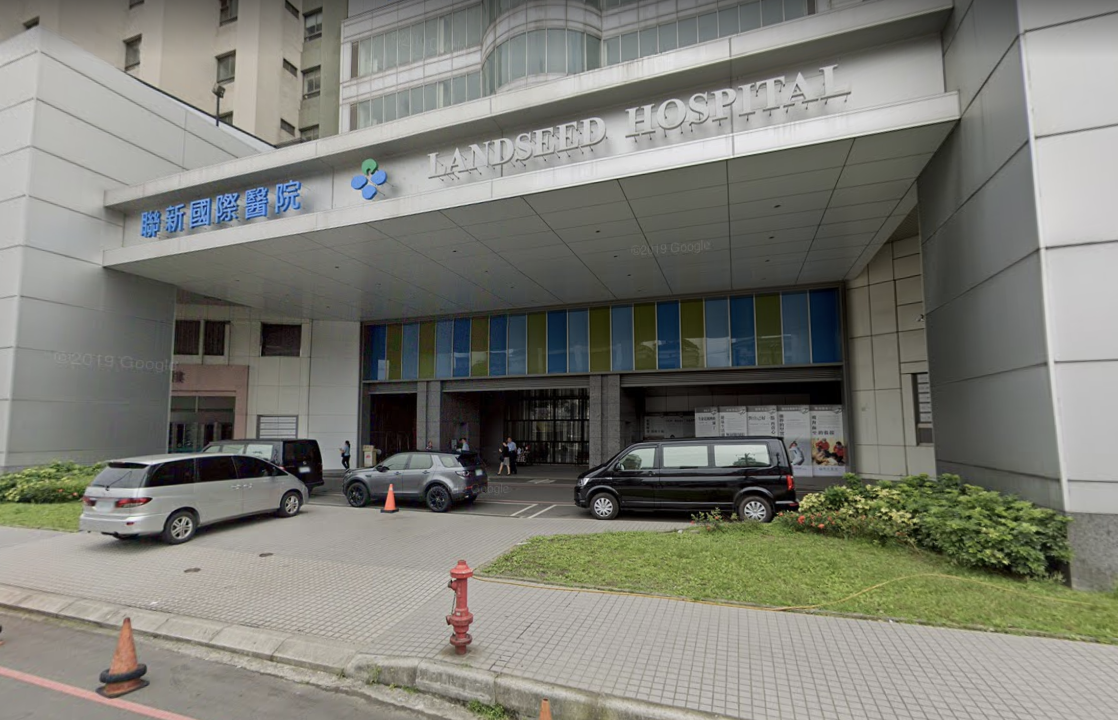 聯新國際醫院遭指就是第二家院內感染醫院，昨晚發聲明表示目前院內作業一切如常。（翻攝自Google Maps）