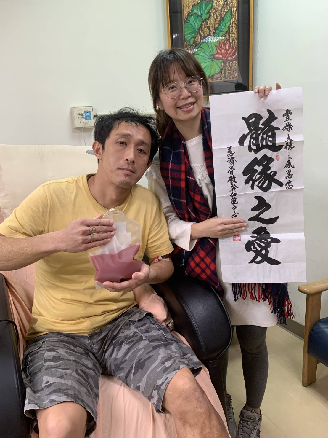 蔡豐燦在學生時期對於「捐髓救人，無損己身」很有感，加入驗血建檔行列後，相隔13年也順利配對成功捐出。（慈濟基金會提供）