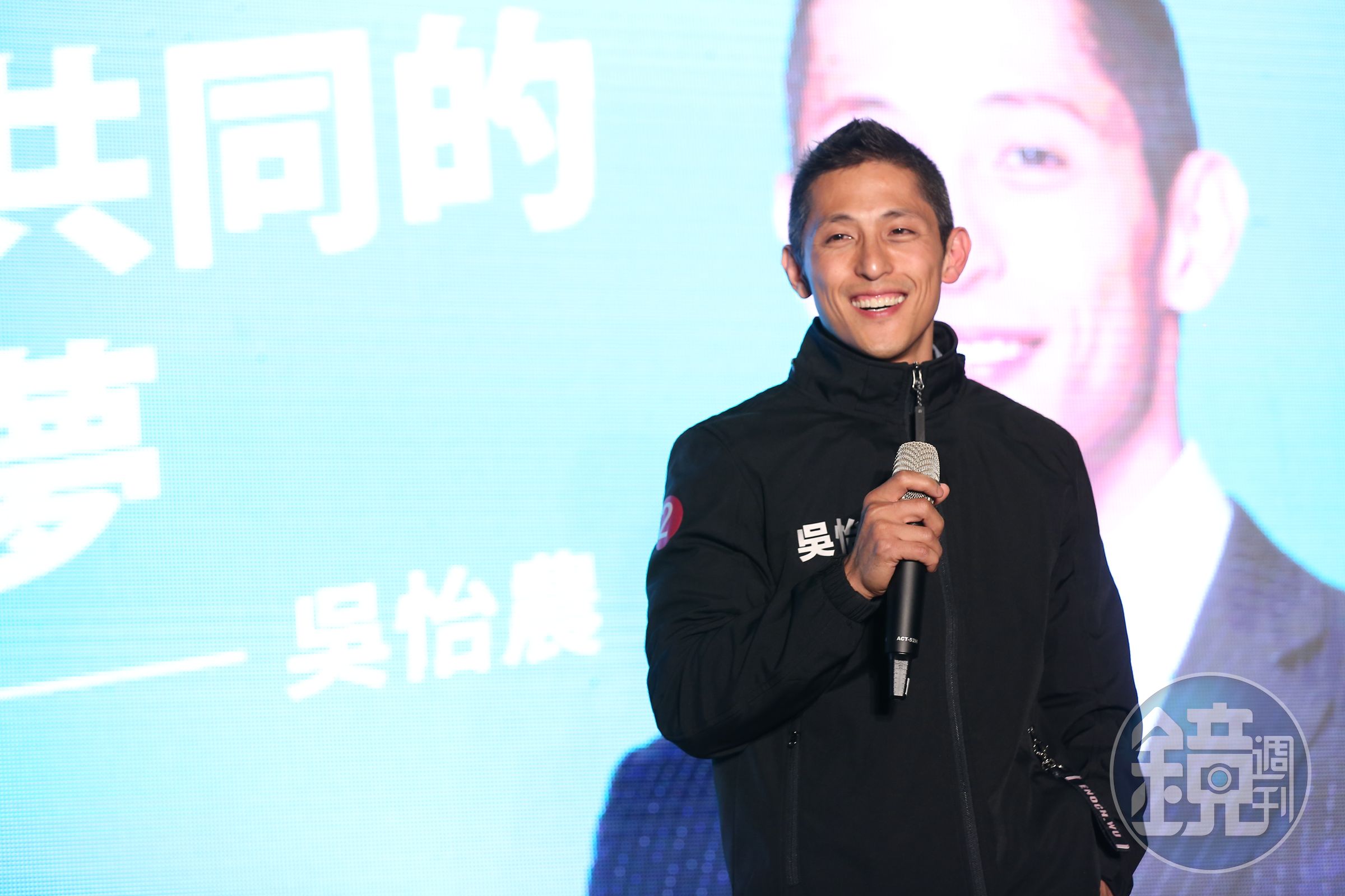 吳怡農獲得2,217票，當選民進黨台北市黨部主委。（資料照）