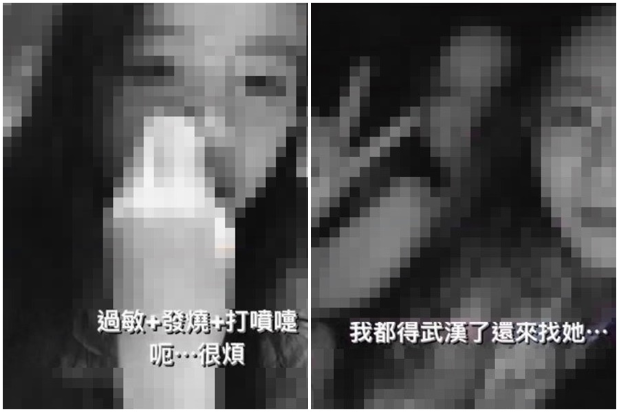 一名年輕女子在IG限時動態自爆染疫，消息目前尚未得到證實。（翻攝自Dcard）