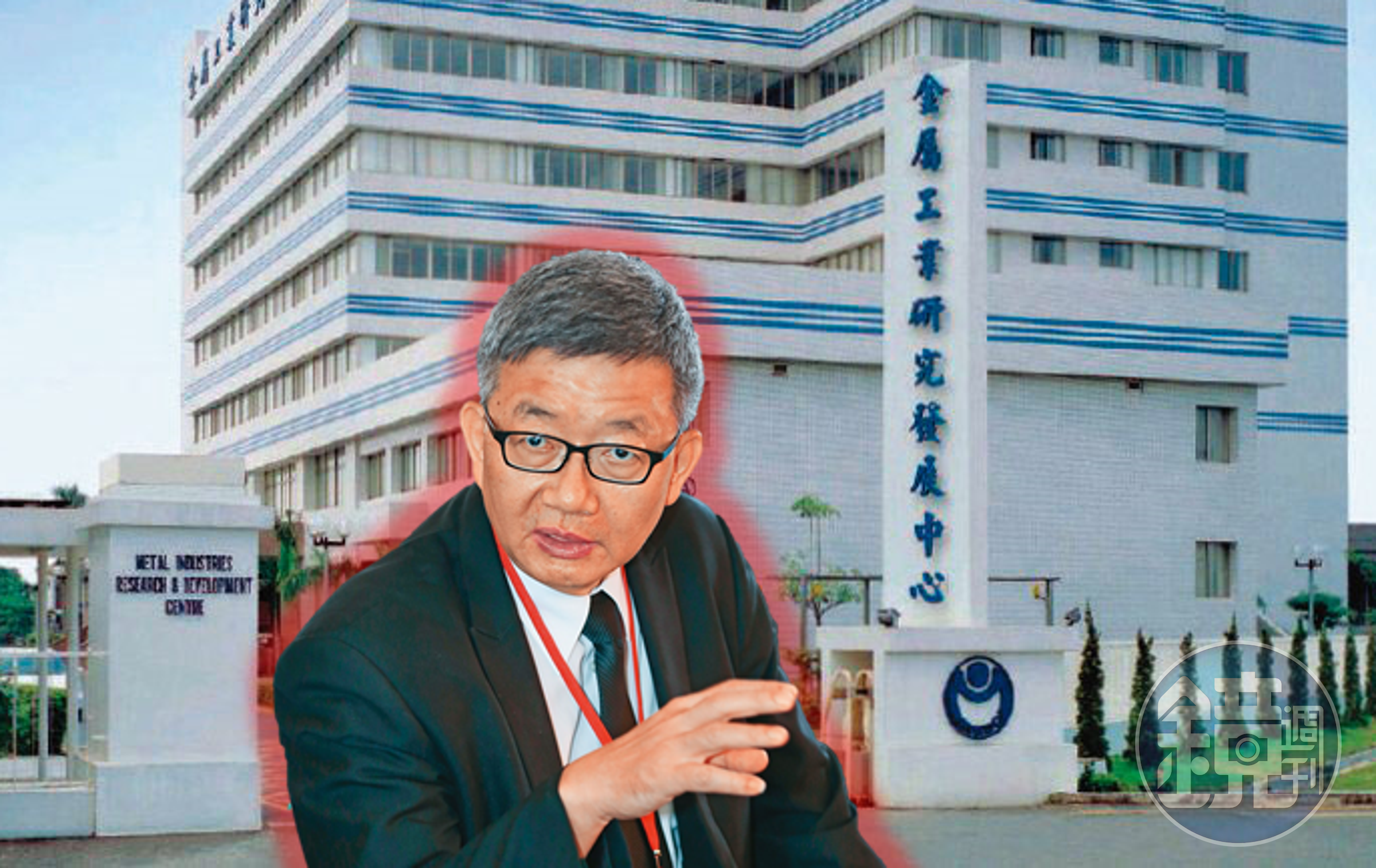 屏科大教授林秋豐近年以金屬中心執行長的身分，活躍於產業界。
