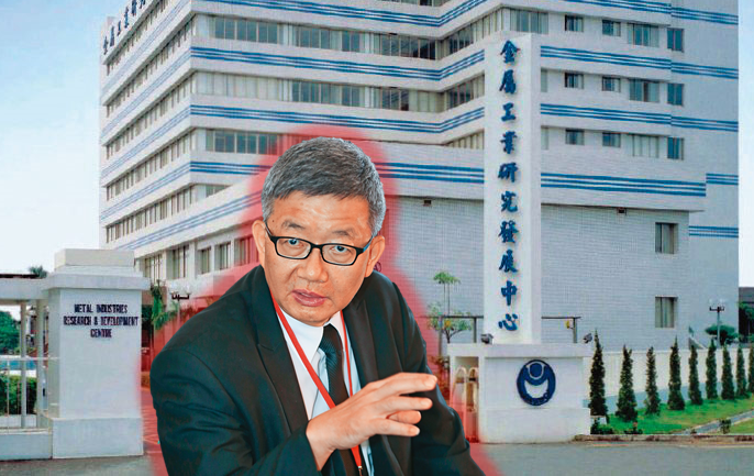屏科大教授林秋豐近年以金屬中心執行長的身分，活躍於產業界。