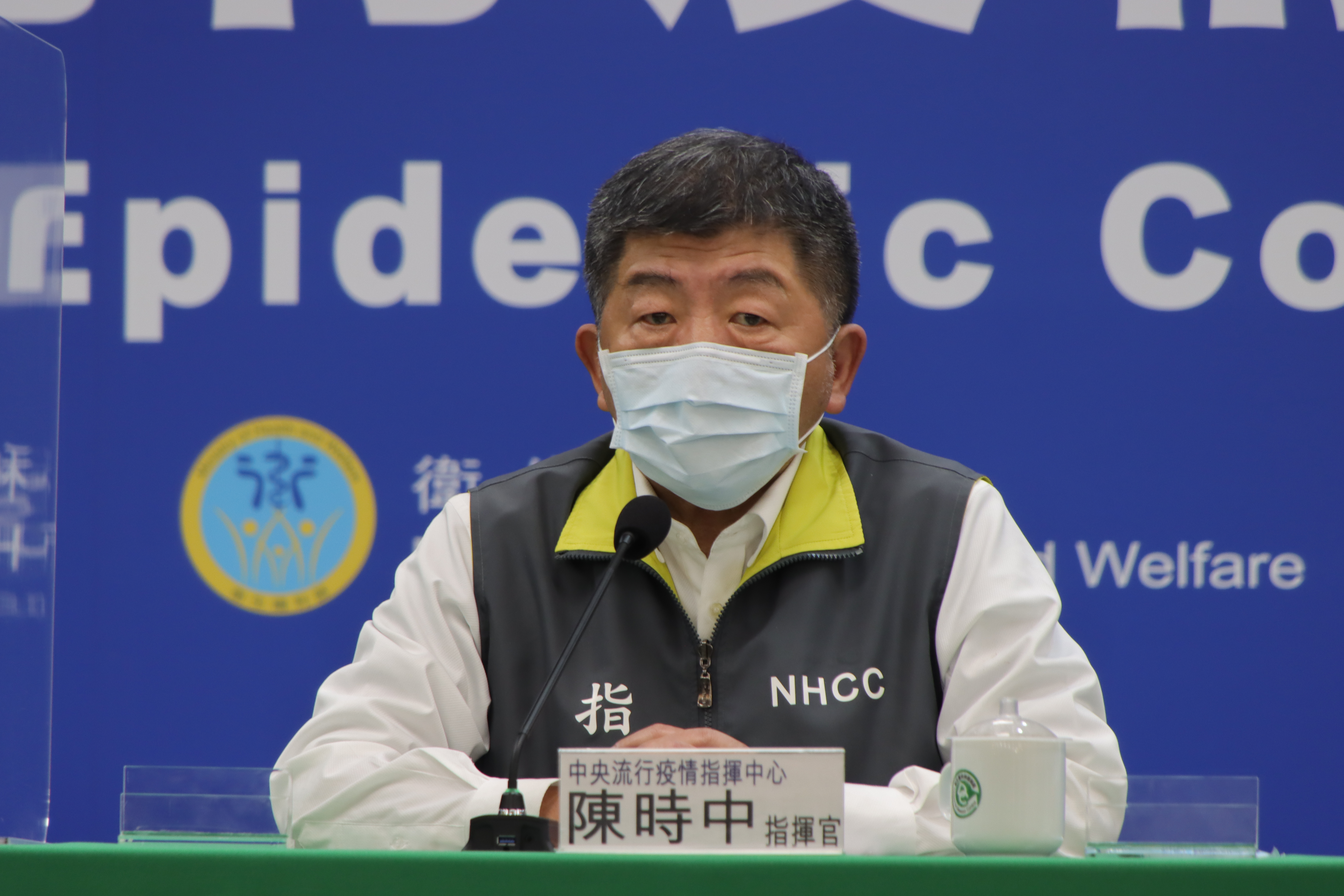 有媒體報導指出，指揮中心已透過在美外交途徑，取得10萬劑輝瑞疫苗的消息，今遭到指揮官陳時中打臉。（疫情指揮中提供）