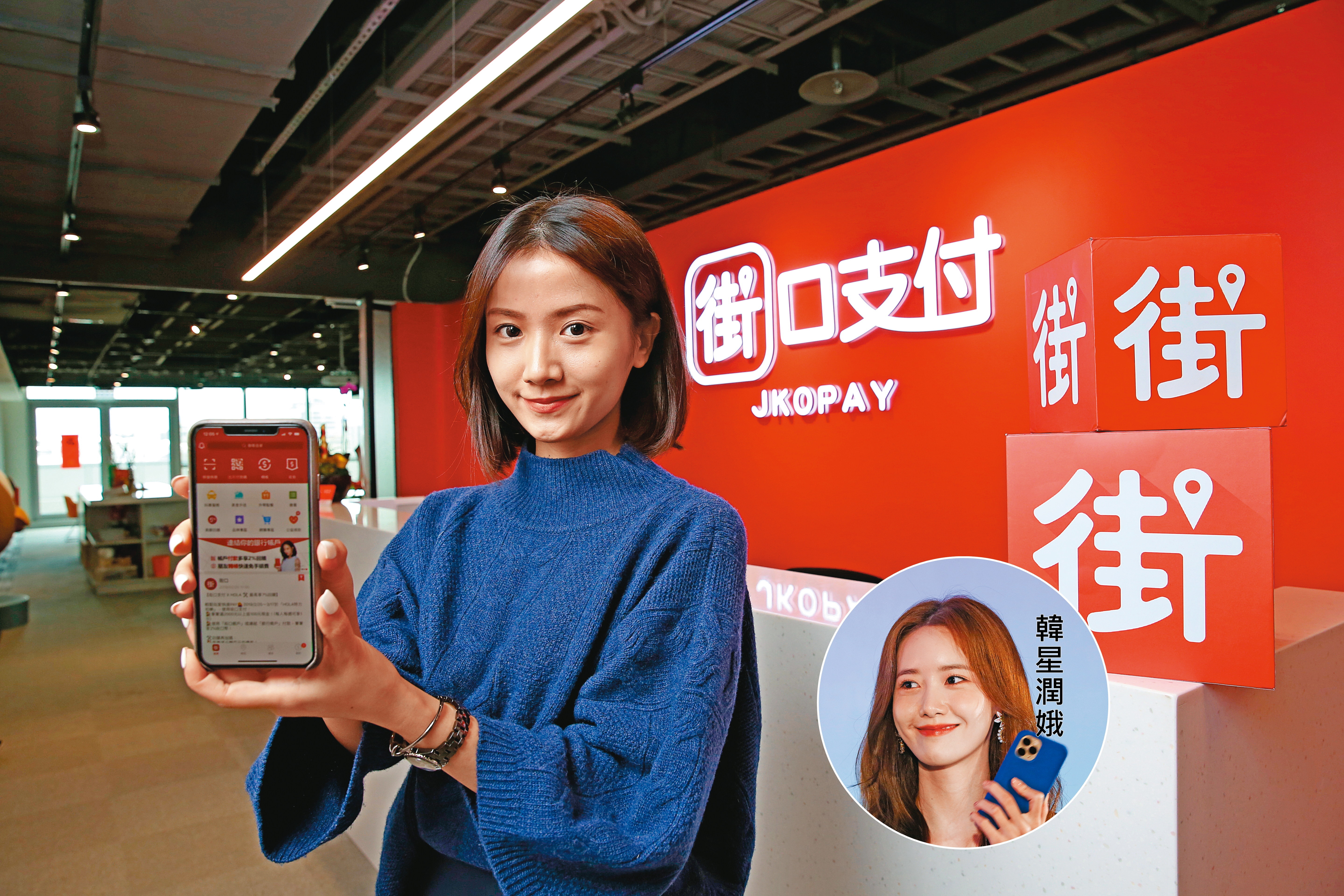 胡亦嘉女友莊郁琳在街口工作,外型亮麗被說神似潤娥。