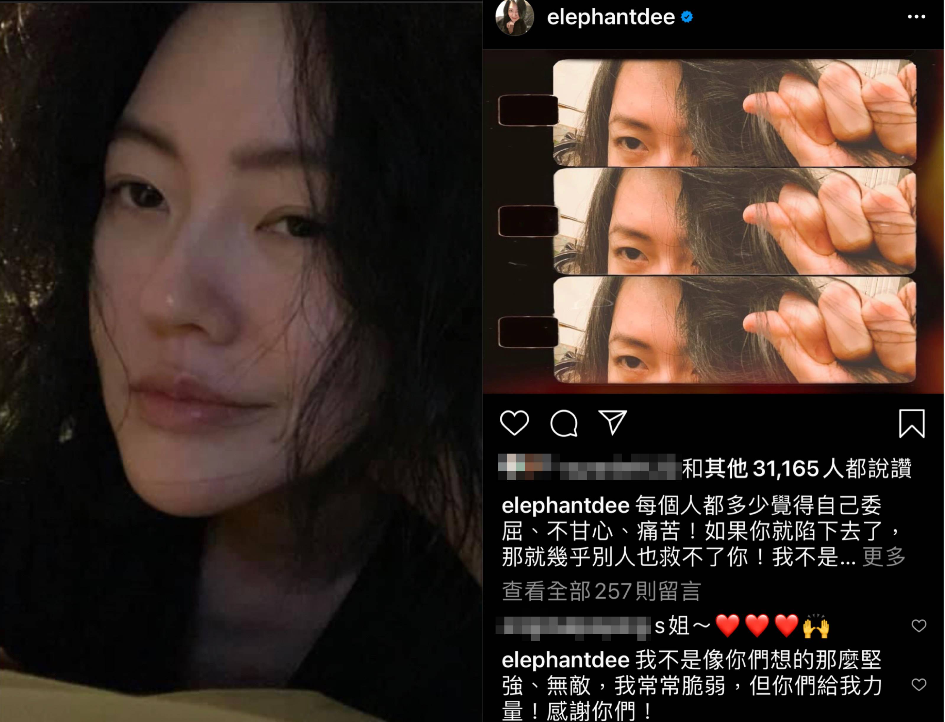 小S深夜寫下發人深省的文章，引來網友熱烈討論。（翻攝自徐熙娣IG）