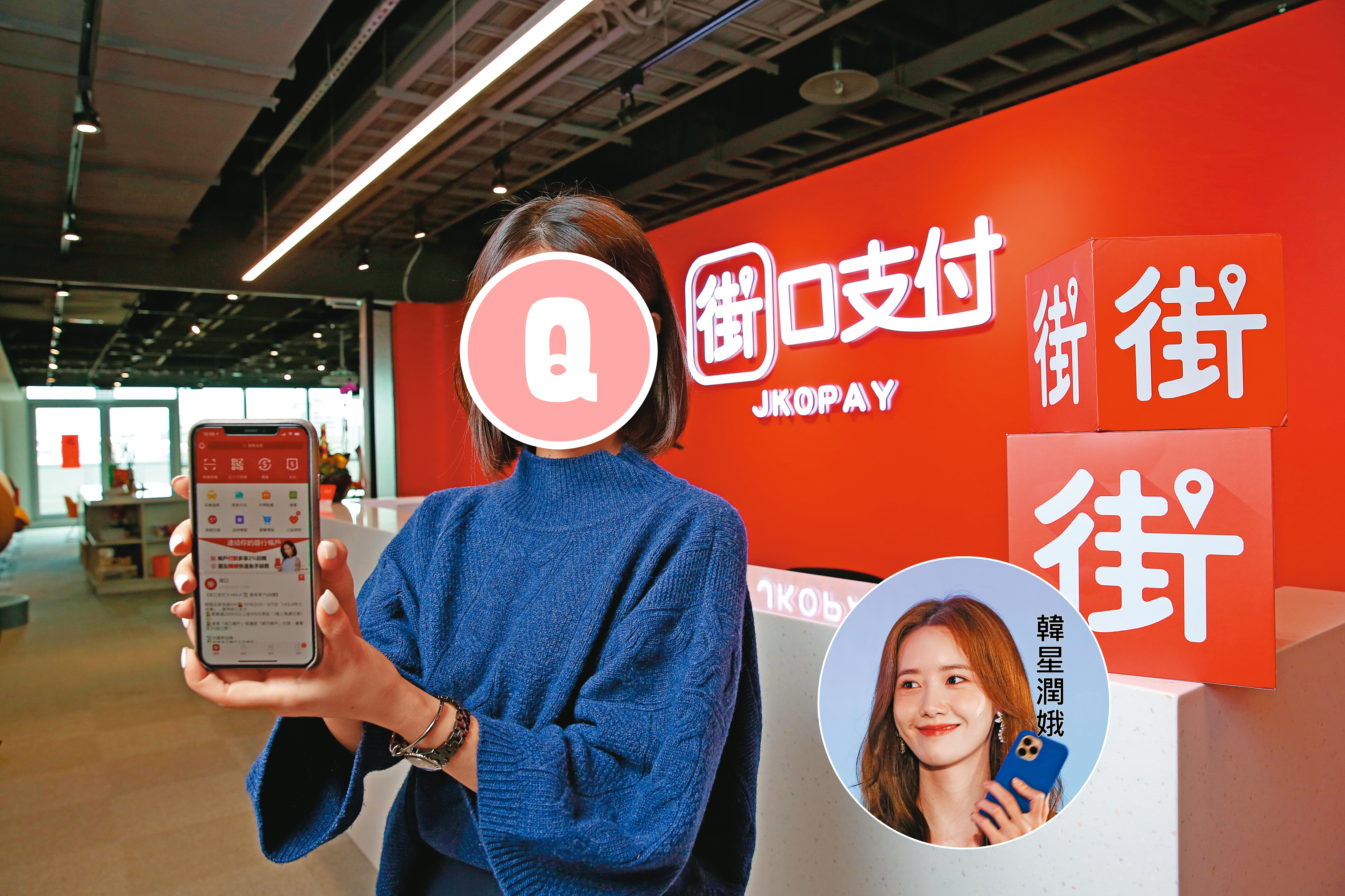 胡亦嘉女友莊郁琳在街口工作，外型亮麗被說神似潤娥。