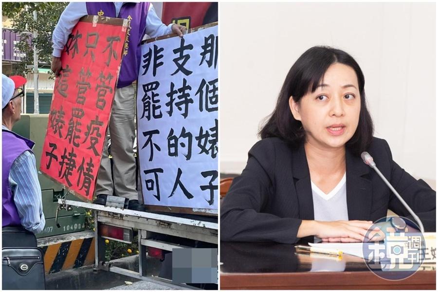 王婉諭認為罷捷支持者的言論已明顯越界。（翻攝自王婉諭臉書、本刊資料照）