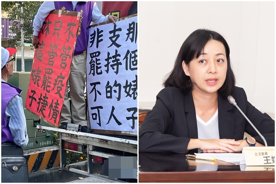 王婉諭認為罷捷支持者的言論已明顯越界。(翻攝自王婉諭臉書、本刊資料照)