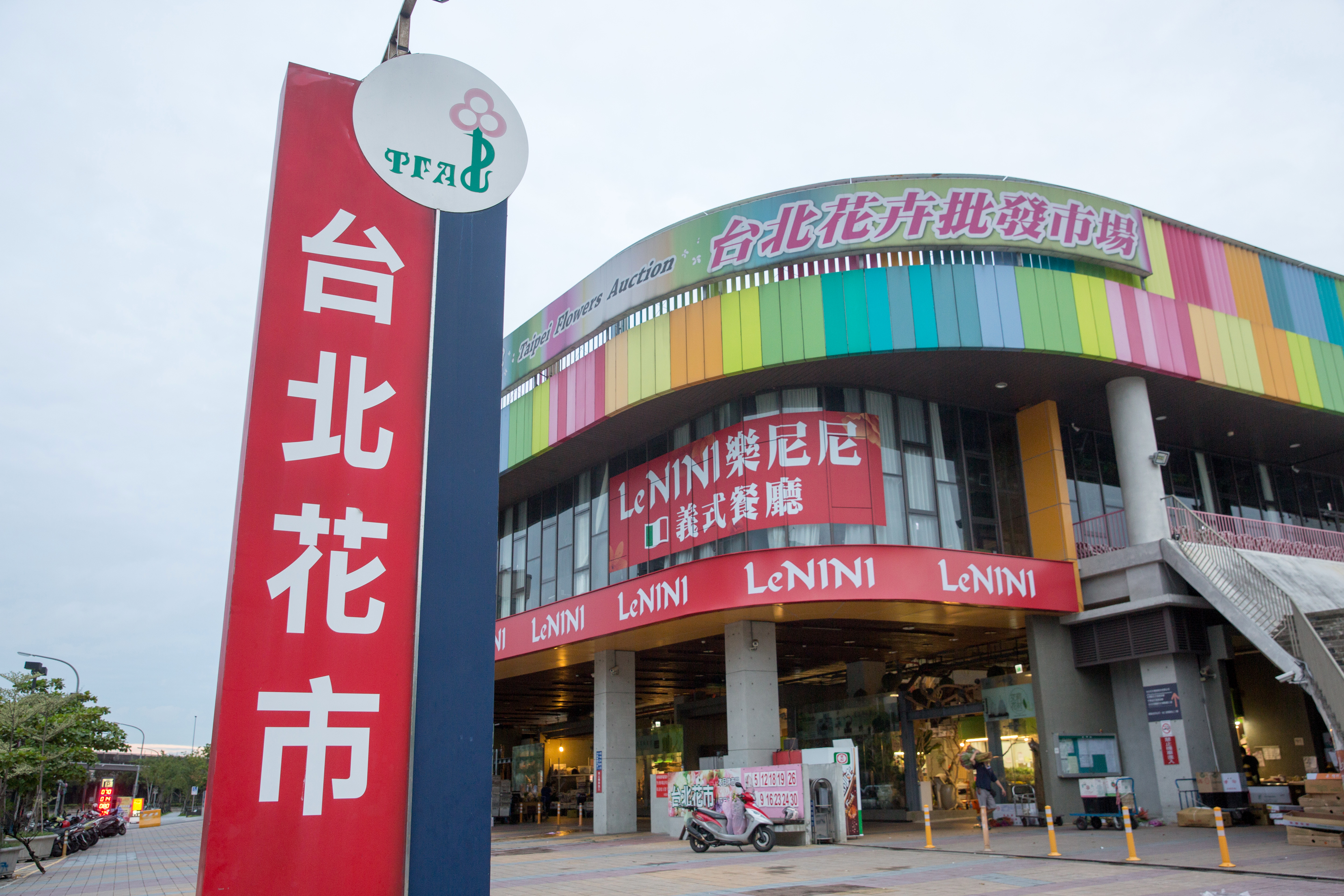 台北花市自明（7日）至11日（除夕）中午將連續營業，5天共108小時不打烊。（本刊資料照）