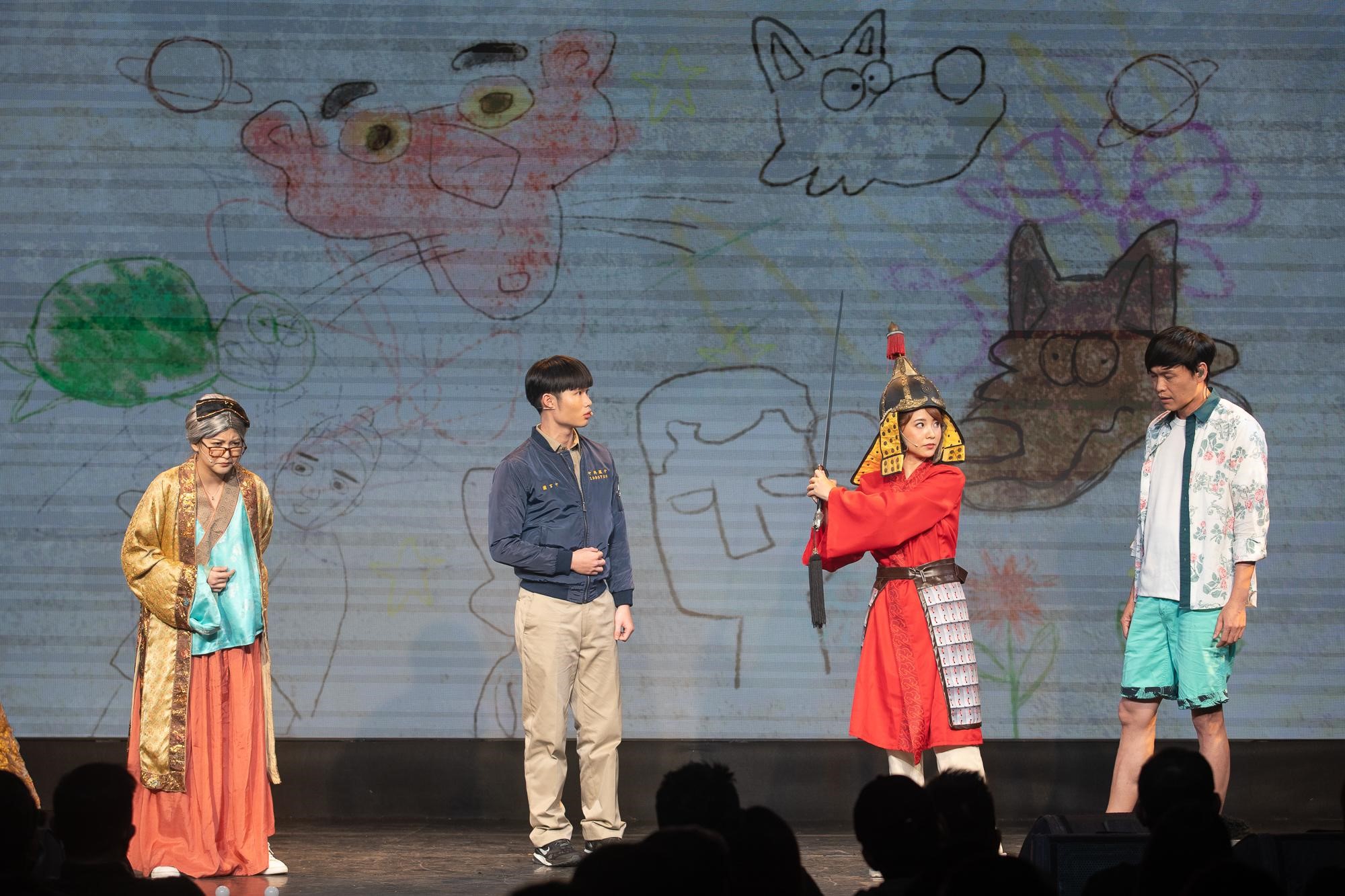 舞台劇《童話秀逗秀》改編自蕭言中《童話短路》漫畫及結合他奮鬥歷程。（光源劇場提供）