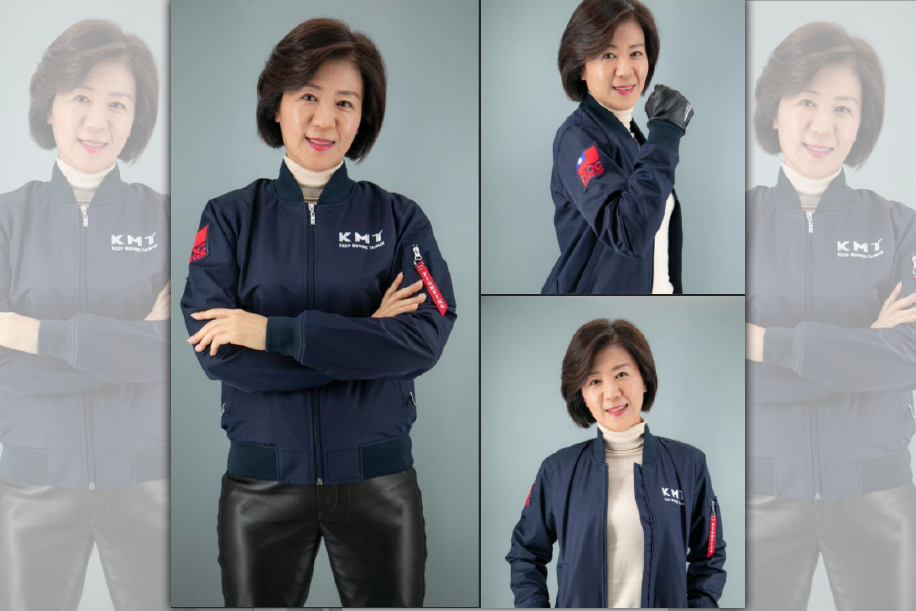 國民黨青年部今（1）日於臉書推出飛行外套，由國民黨文傳會主委王育敏擔任模特兒拍攝宣傳。（翻攝國民黨青年部臉書）