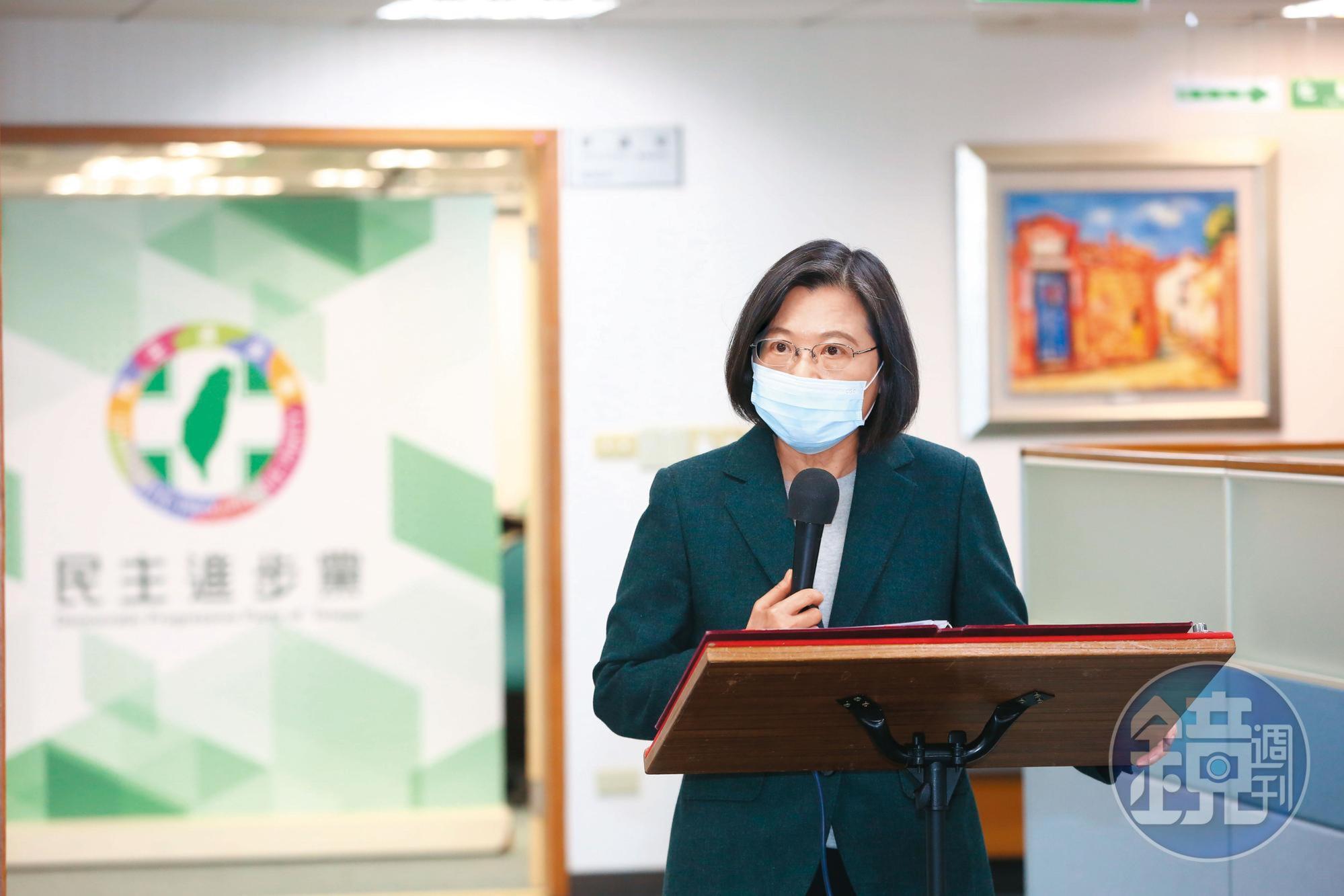 民進黨主席蔡英文(圖)1月20日主持民進黨中常會時表態支持黃捷,黨內公職立即啟動保捷行動。