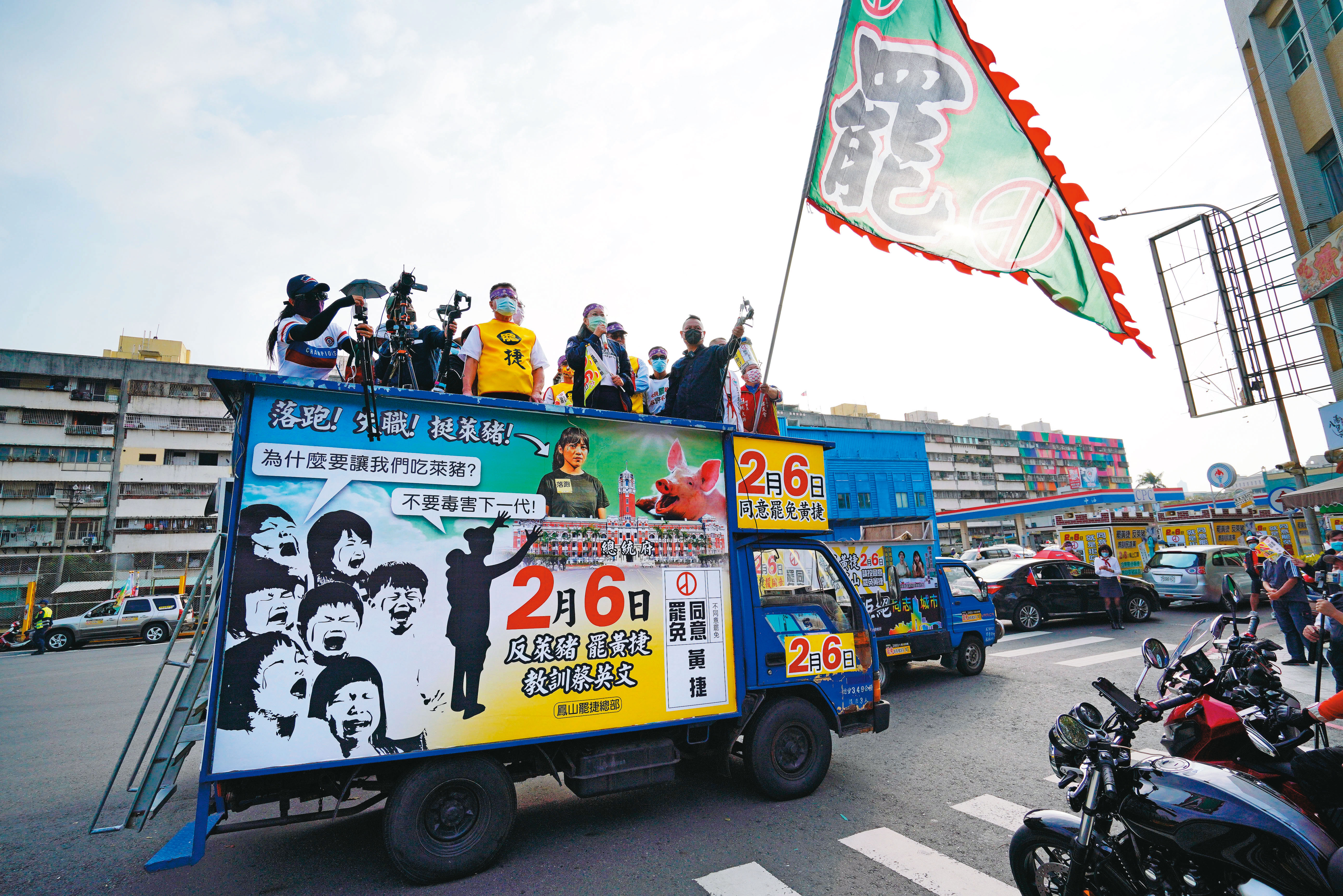 無論罷捷成功與否，國民黨接下來將把戰場轉移到萊豬公投和割萊委。