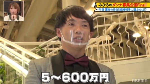 美容師勝谷廣文以厚實的胸膛以及包容力脫穎而出。(翻攝自ABEMA電視台)