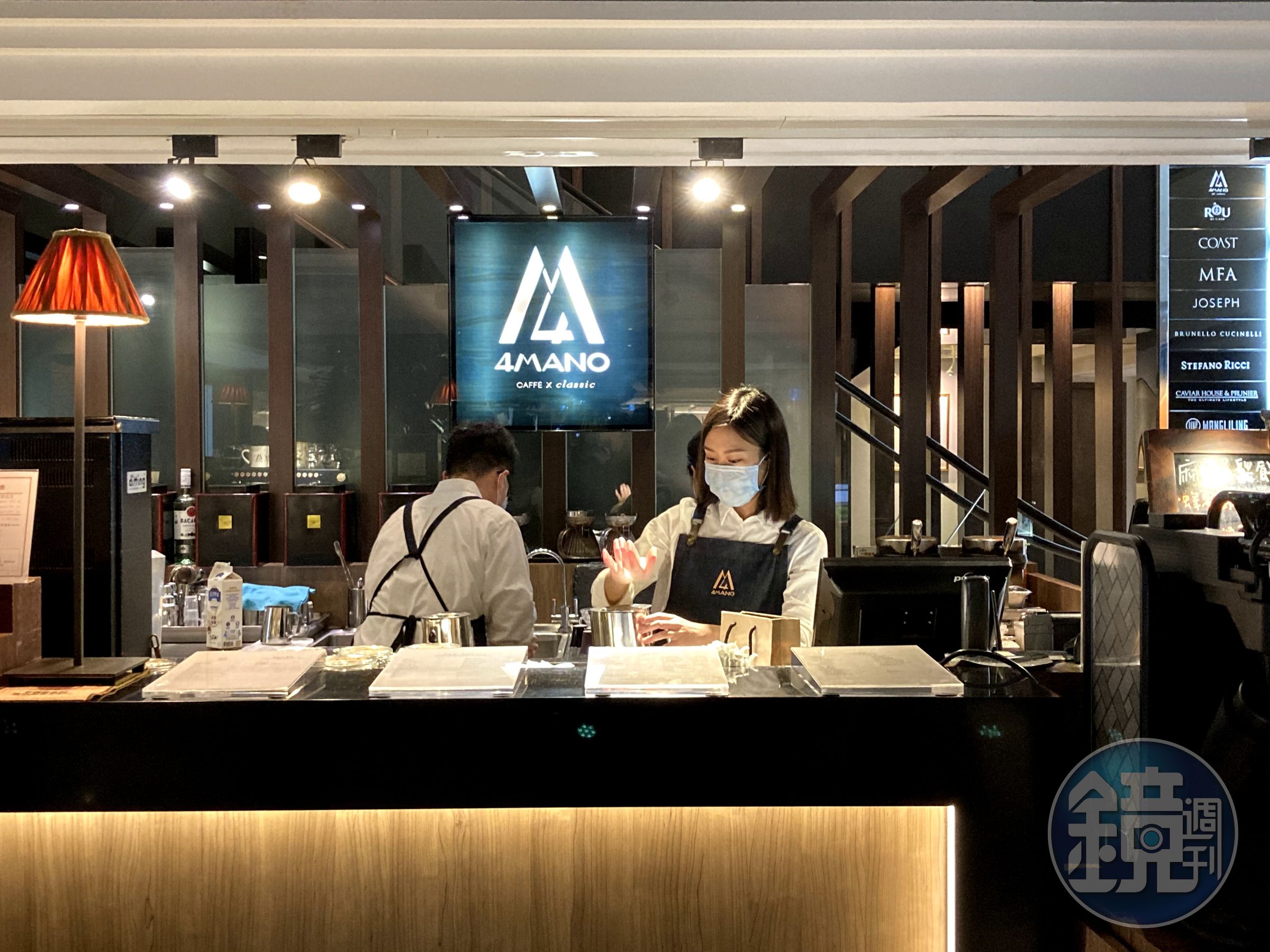 「Qofii智慧手沖咖啡平台」的第一站，是位於晶華酒店的「4MANO CAFFÉ」。