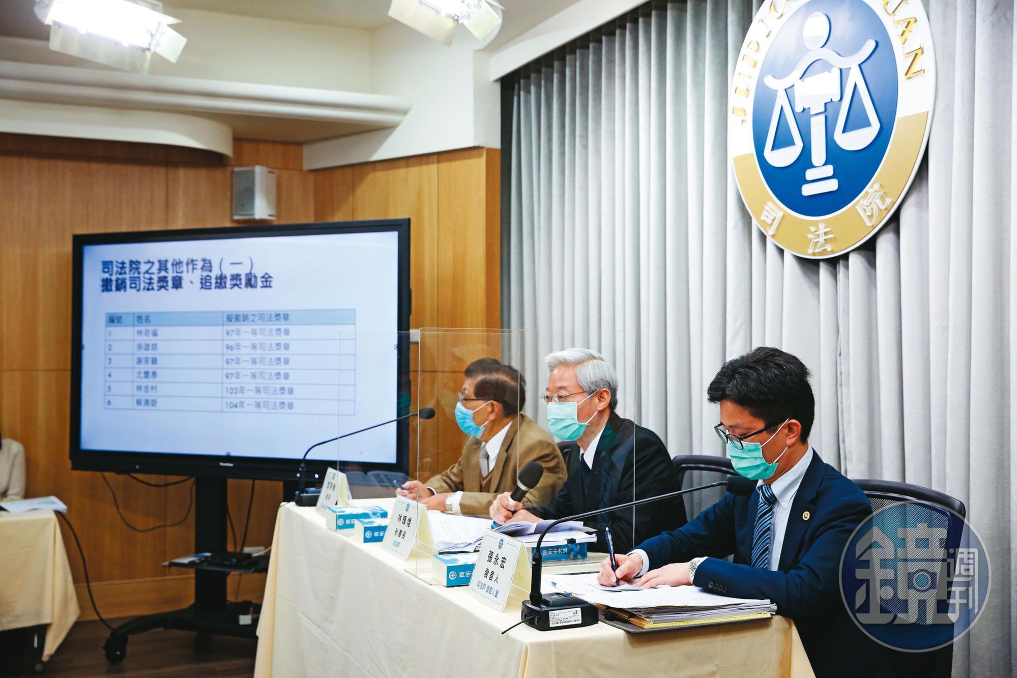 司法院1月18日針對本刊踢爆的石木欽案公布懲處名單,但立法院不滿意,將成立「真相調閱小組」。