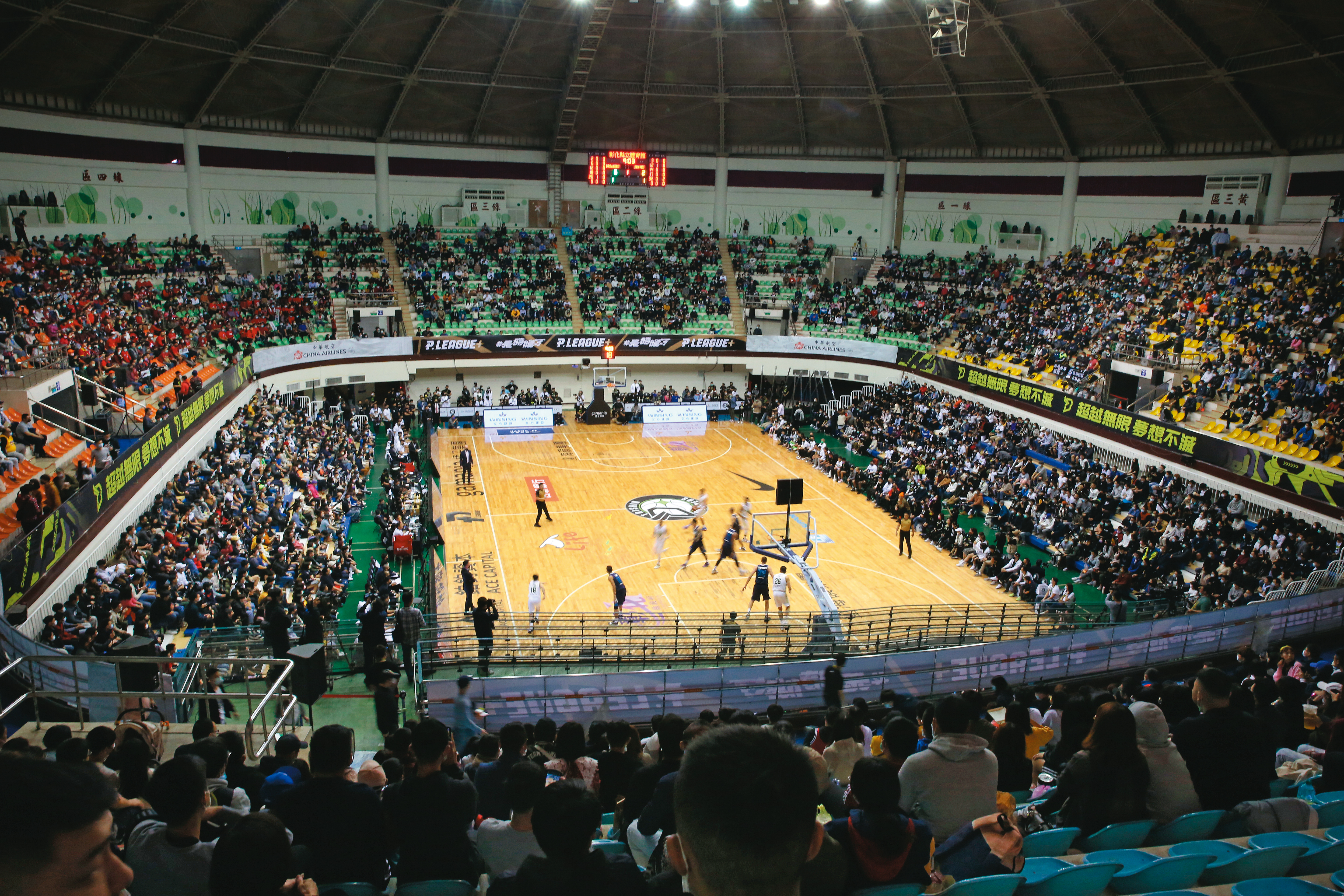 去年底，PLG職籃聯盟開幕戰前夕，驚傳有球員不雅影片外流，引發關注。