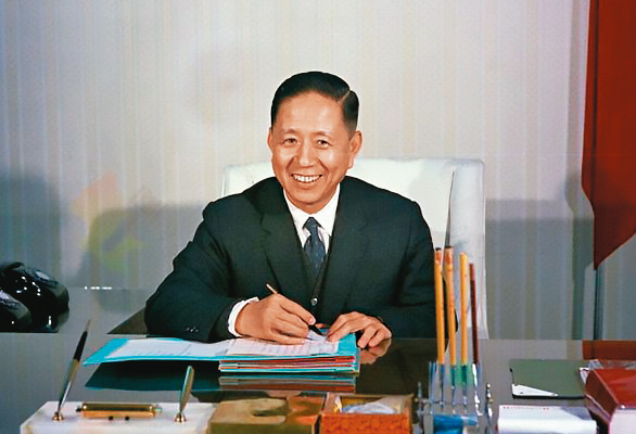 大同集團總裁林挺生生前以大同董事長名義捐地給大同大學,未經董事會通過。(翻攝大同大學校史)