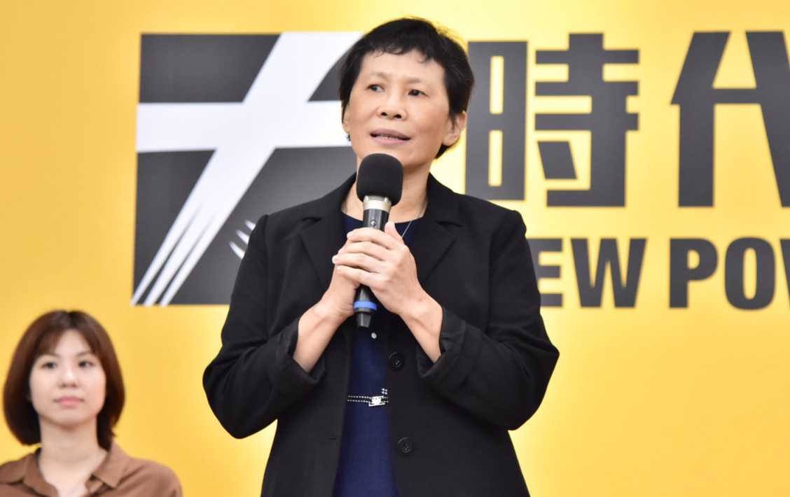 時代力量立委陳椒華確定續任黨主席，首要目標放在2022地方大選。（翻攝自陳椒華臉書）