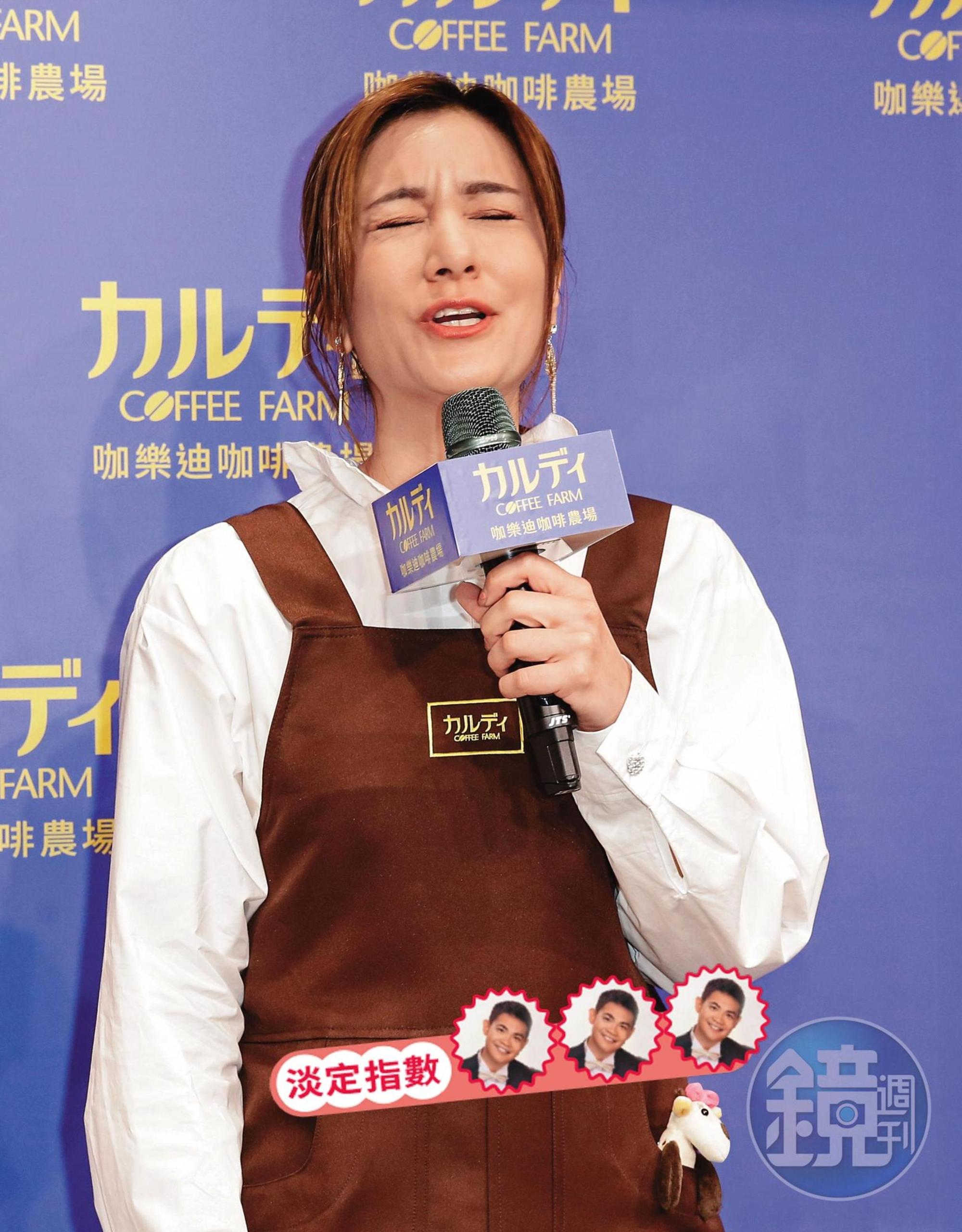 莎莎被媒體催婚,表現不淡定了!她表示:「希望維持現狀。」民意調查顯示:台灣人維持現狀是主流民意。