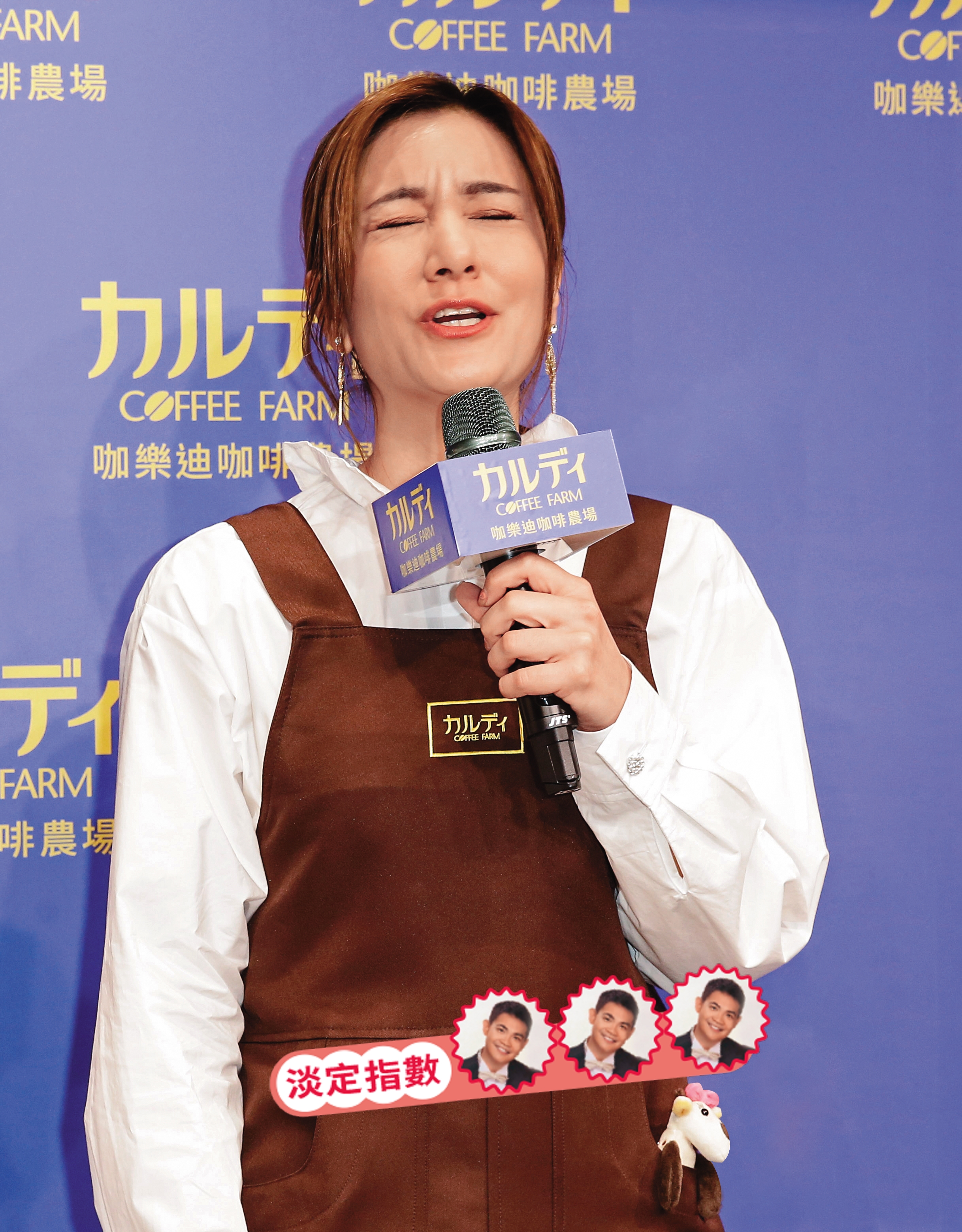 莎莎被媒體催婚，表現不淡定了！她表示：「希望維持現狀。」民意調查顯示：台灣人維持現狀是主流民意。