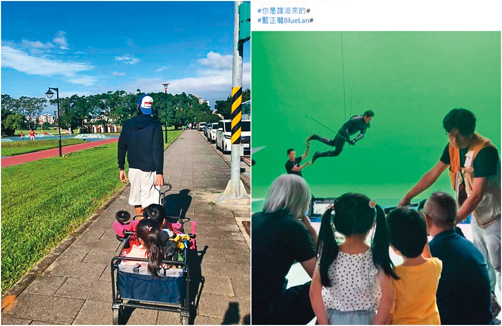 藍正龍(左圖)忙工作之餘,也會花時間陪家人,周幼婷(右圖)也曾帶著小孩看老公工作。
