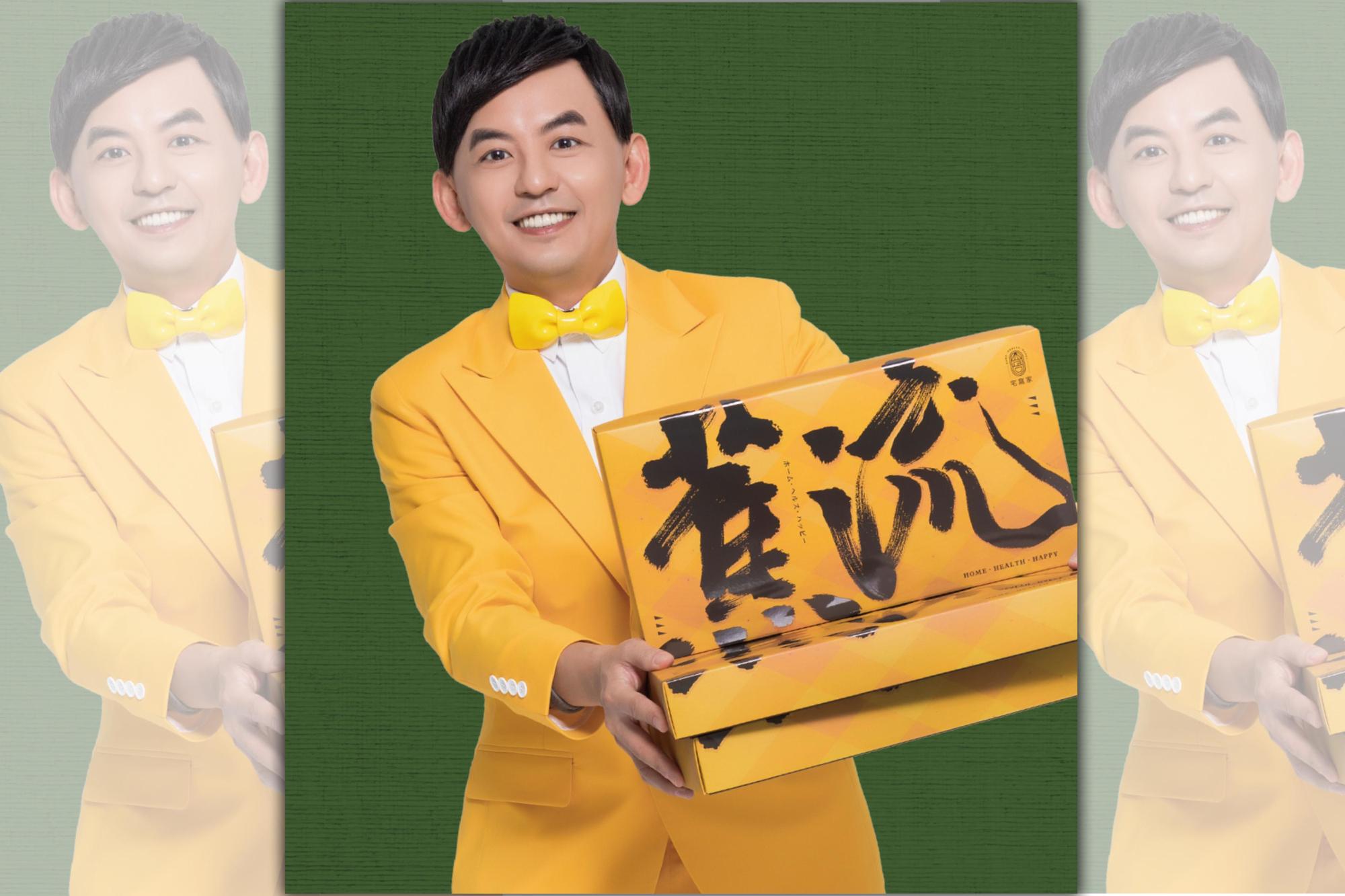 黃子佼成了香蕉鳳梨酥的代言人。(軒郁國際提供)