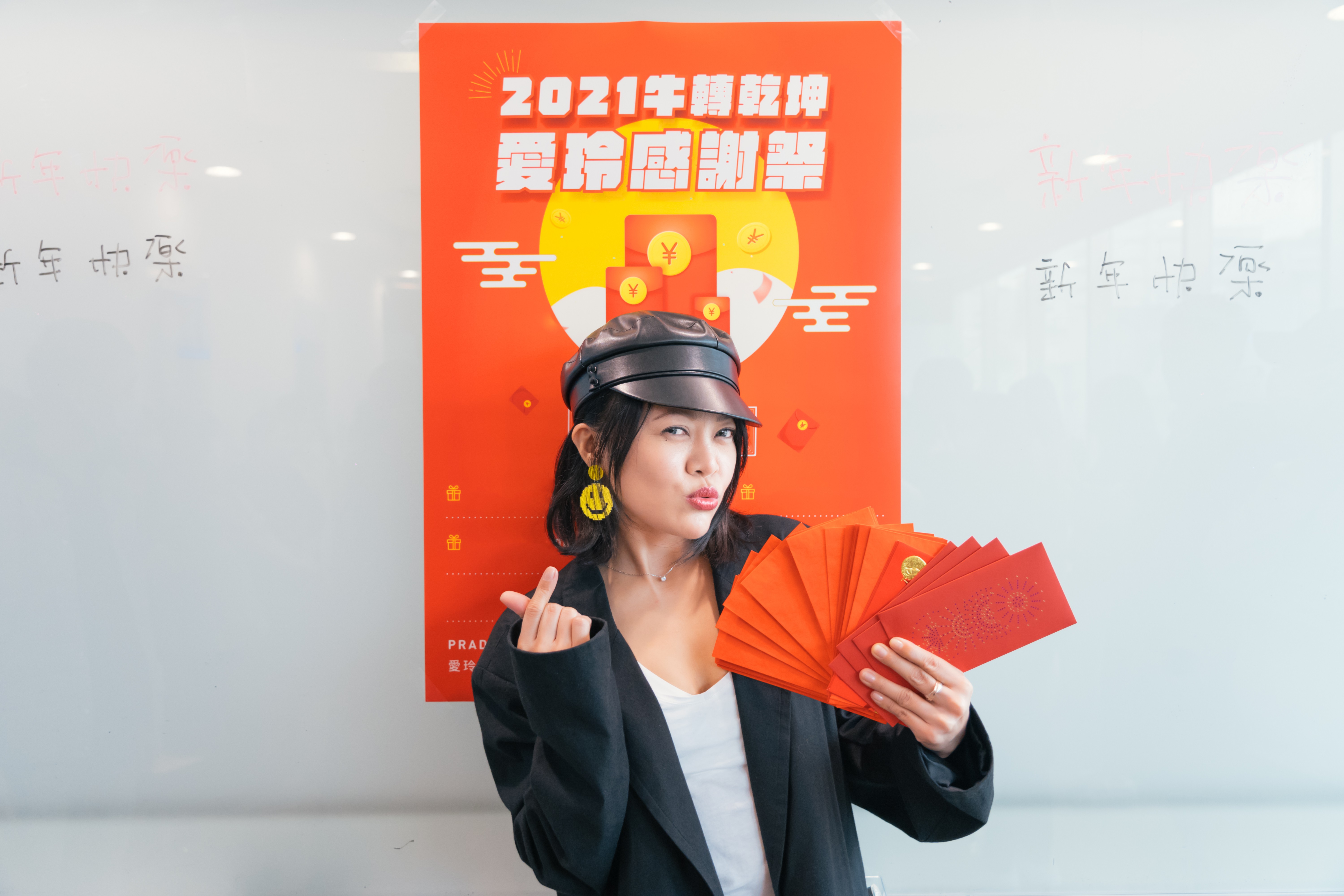 戴愛玲為了感謝工作人員，日前舉辦「2021牛轉乾坤 愛玲感謝祭」。（索尼音樂提供）