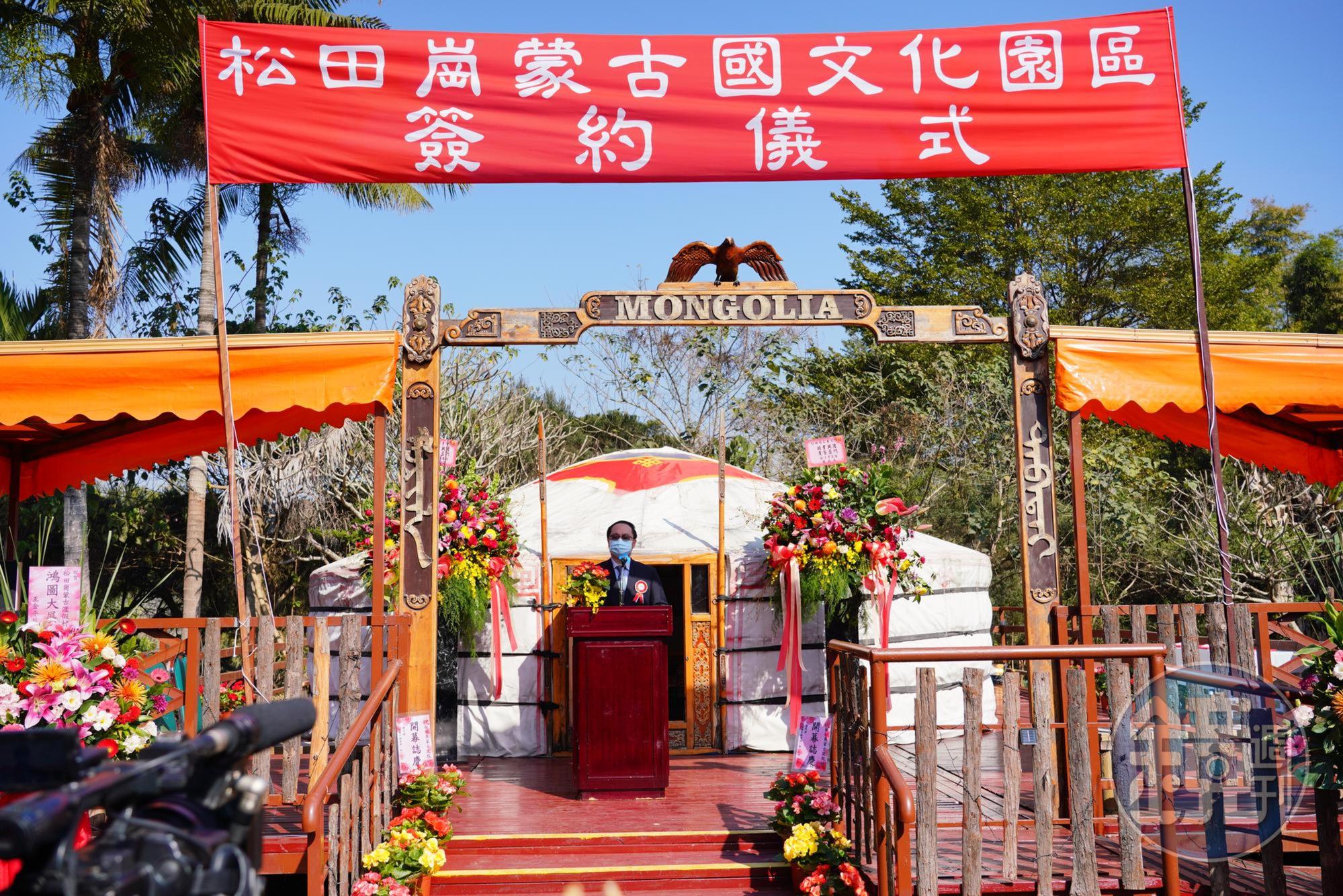洪厚民表示為了搶疫情旅遊商機、促進台灣與蒙古國的文化交流,因此去年決定將農場改造成充滿蒙古風情的渡假村。
