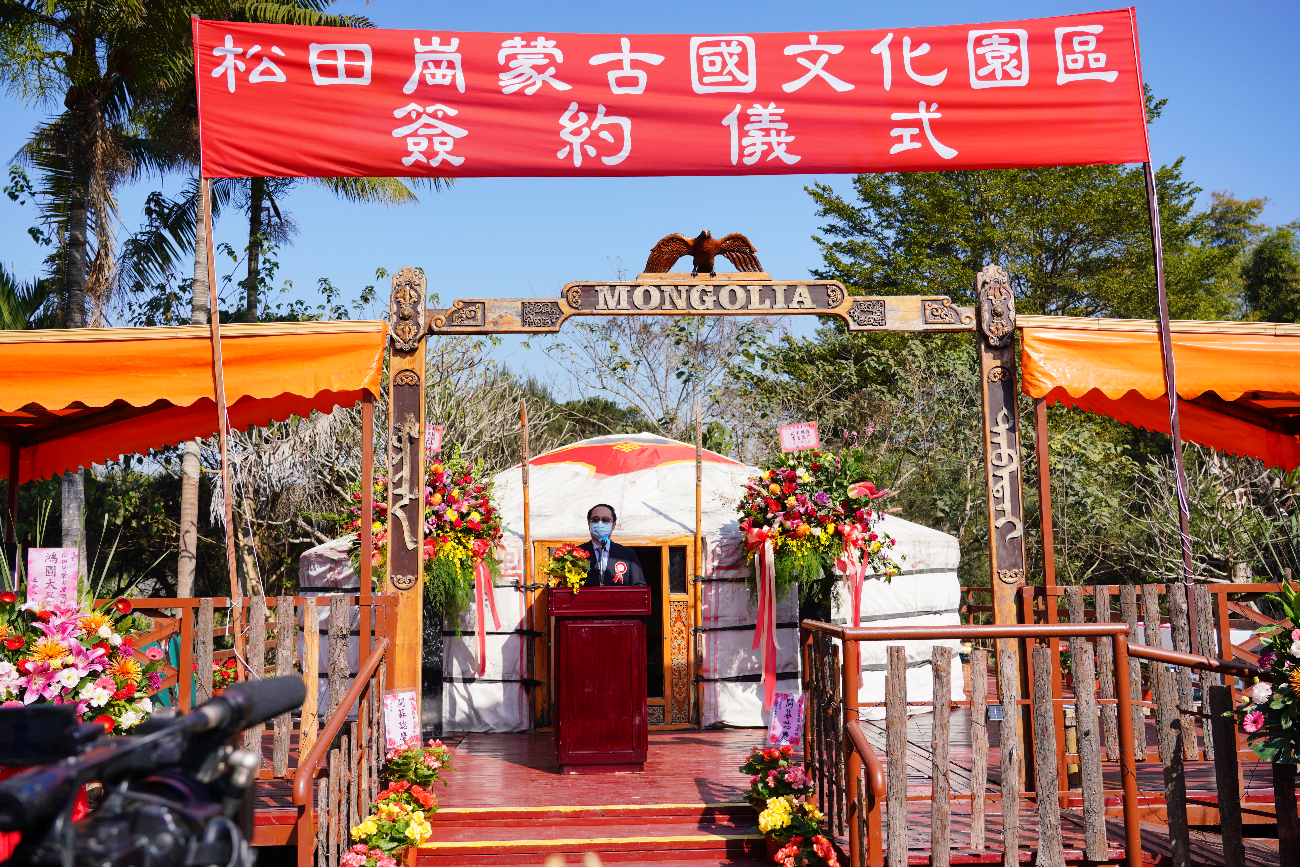 洪厚民表示為了搶疫情旅遊商機、促進台灣與蒙古國的文化交流,因此去年決定將農場改造成充滿蒙古風情的渡假村。