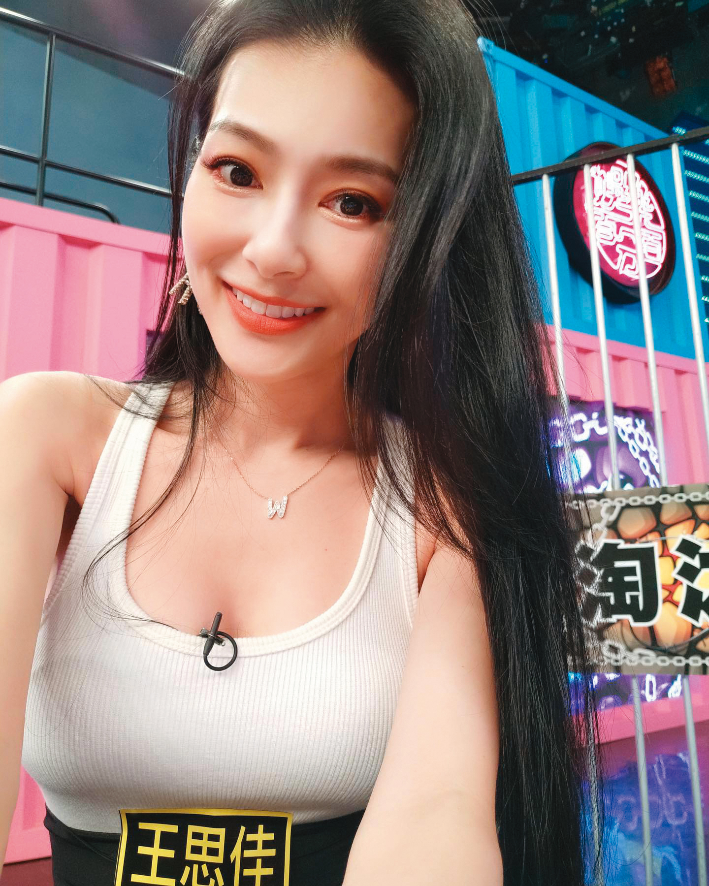 王思佳曾自認是百分百的外貌協會,之後嫁入豪門。(翻攝王思佳臉書)