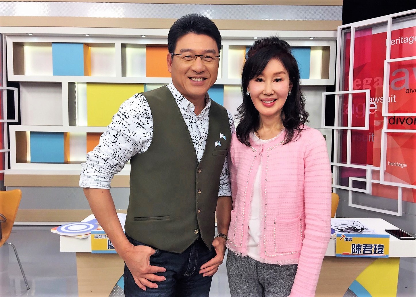 夏光莉上謝震武主持的《震震有詞》,暢談與藍文青交往28年的愛恨情仇。(和展影視提供)