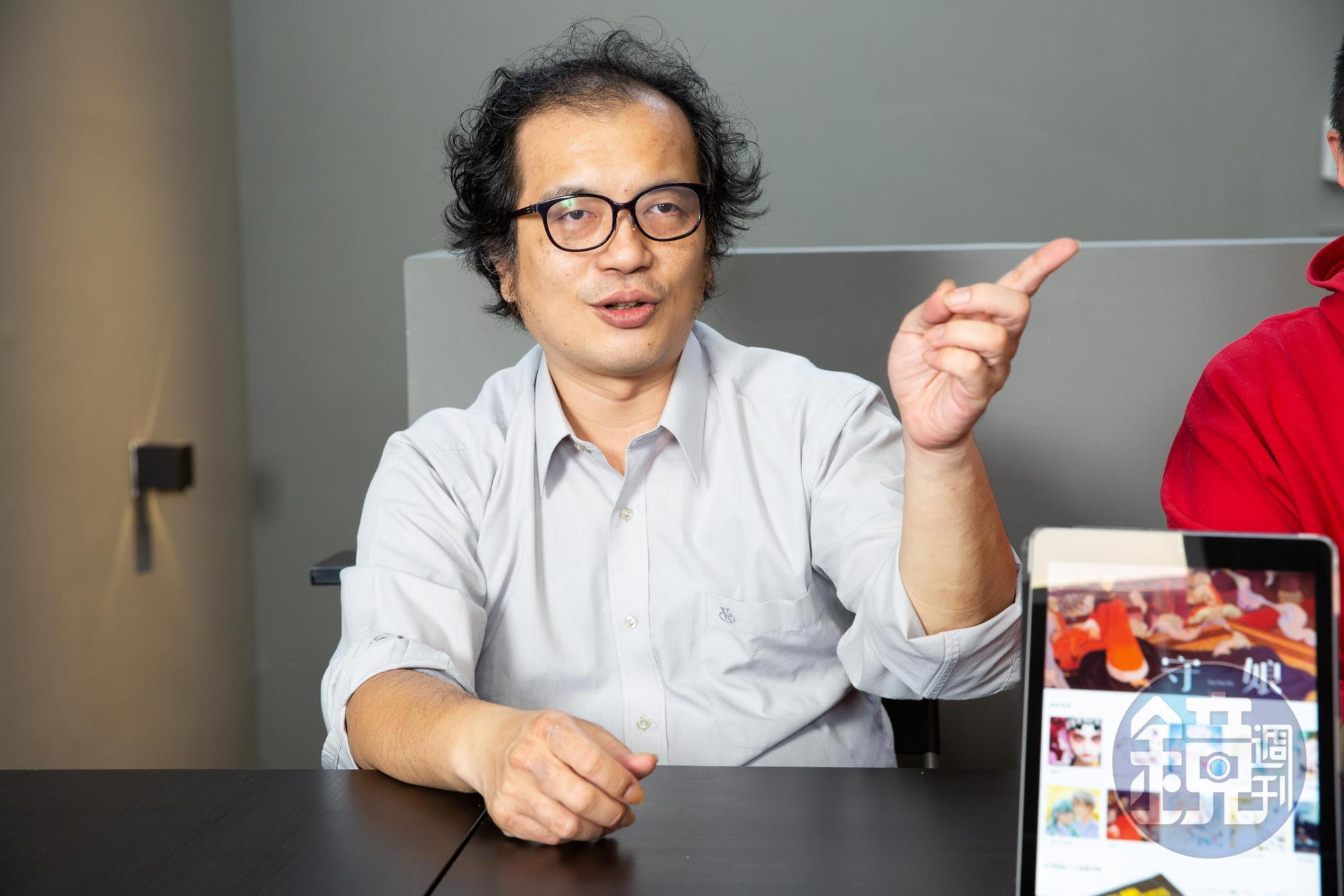 文策院內容策進處內容開發組組長黃冠華表示，《CCC》訓練新人漫畫家「有紀律的創作」。