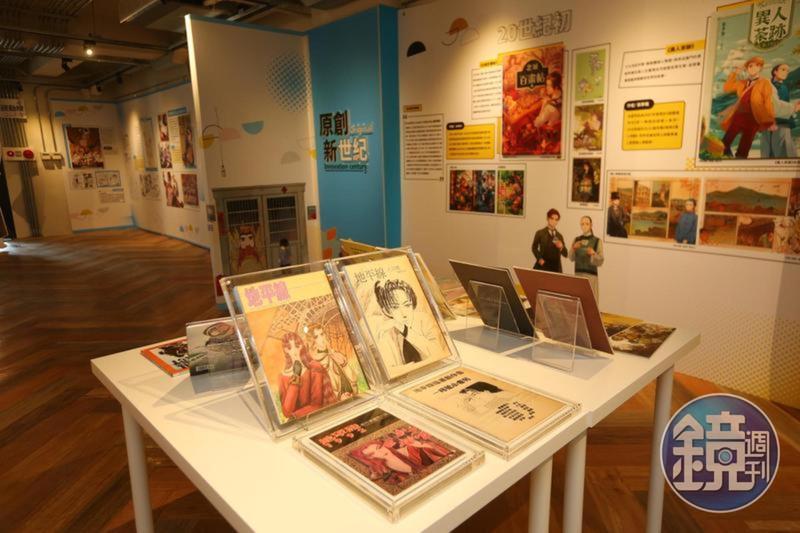 台灣漫畫基地提供漫畫座談會、發表會以及展演的空間．並促進作者與廠商的媒合，扮演支持台灣漫畫產業的後盾。（本刊資料照）