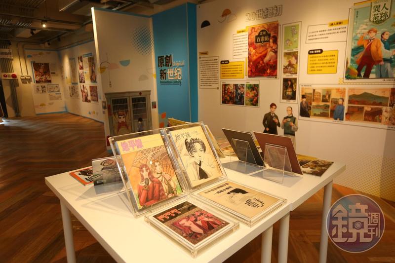 台灣漫畫基地提供漫畫座談會、發表會以及展演的空間.並促進作者與廠商的媒合,扮演支持台灣漫畫產業的後盾。(本刊資料照)