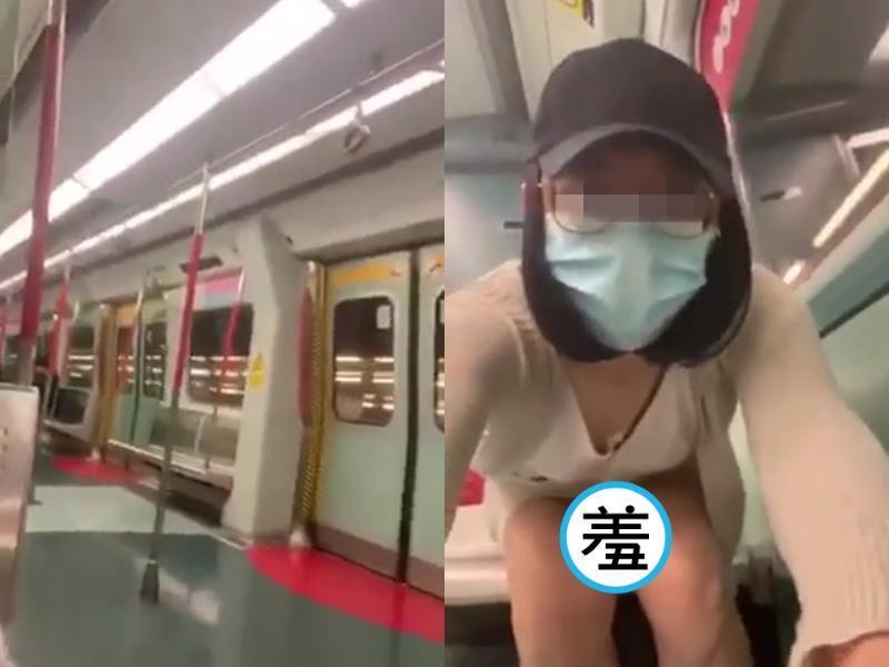 香港網路瘋傳一名「女乘客」地鐵內拍攝自摸影片，結果卻嚇壞網友。（翻攝自LIHKG）