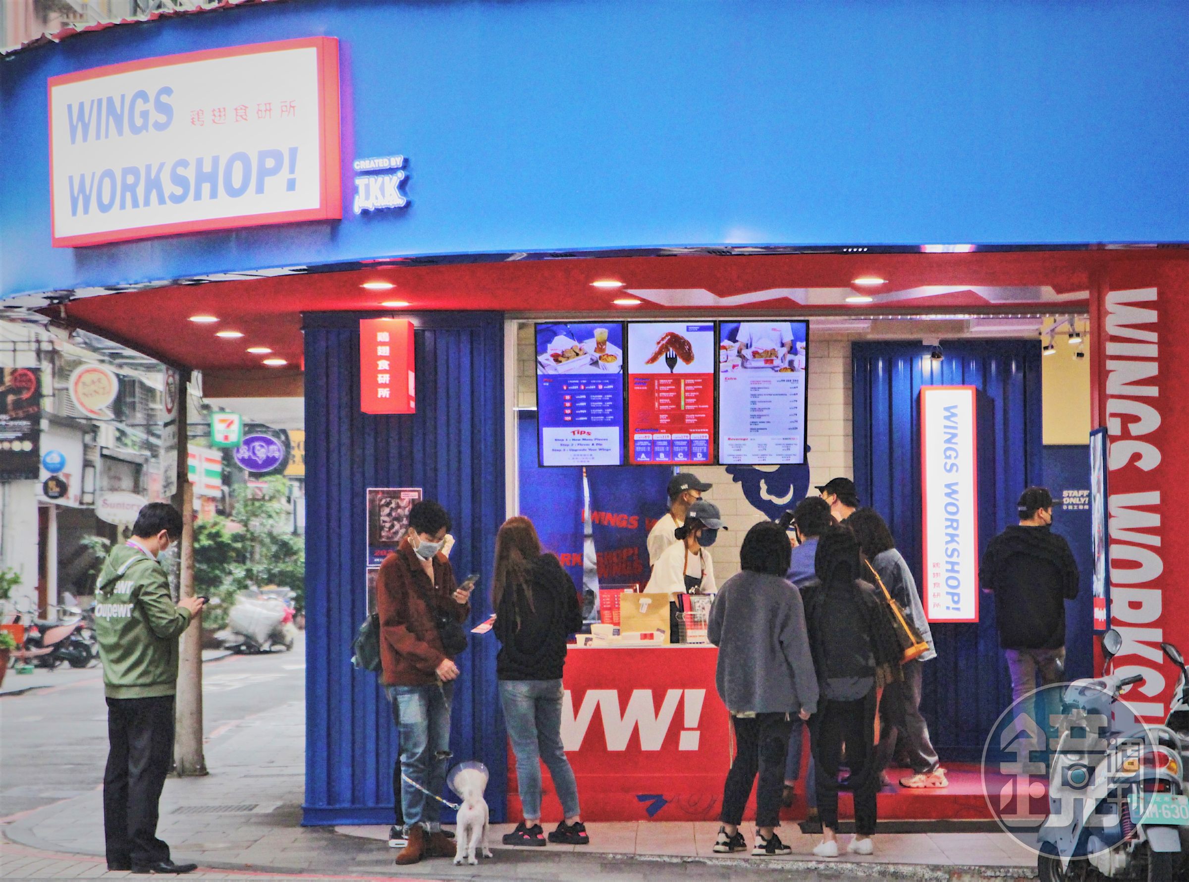 「Wings Workshop！雞翅食研所」首家店面座落於台北林森北路上。