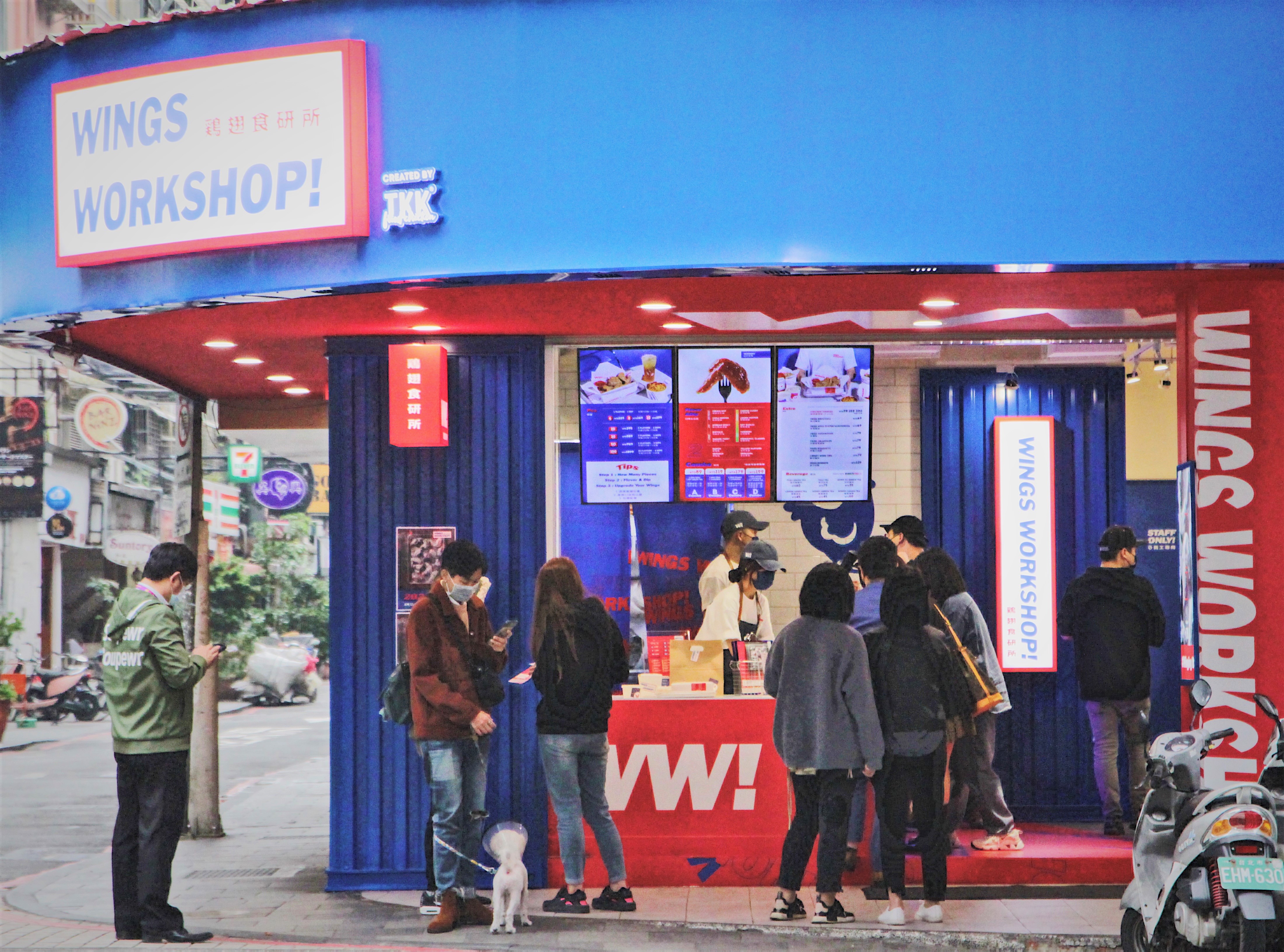 「Wings Workshop！雞翅食研所」首家店面座落於台北林森北路上。