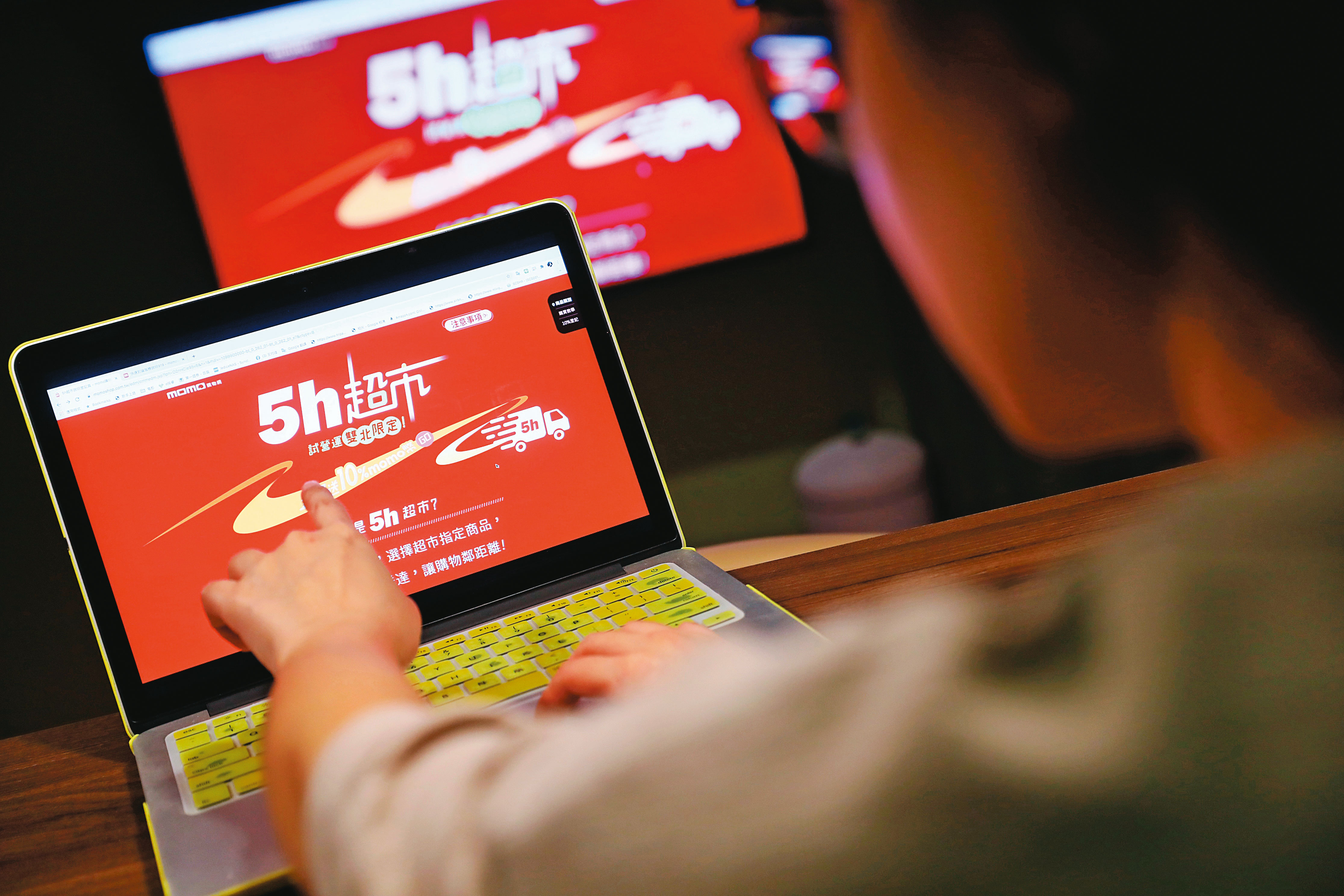 富邦媒祕密訓練短鏈配送達2年，將挑戰5小時急需品送到家。