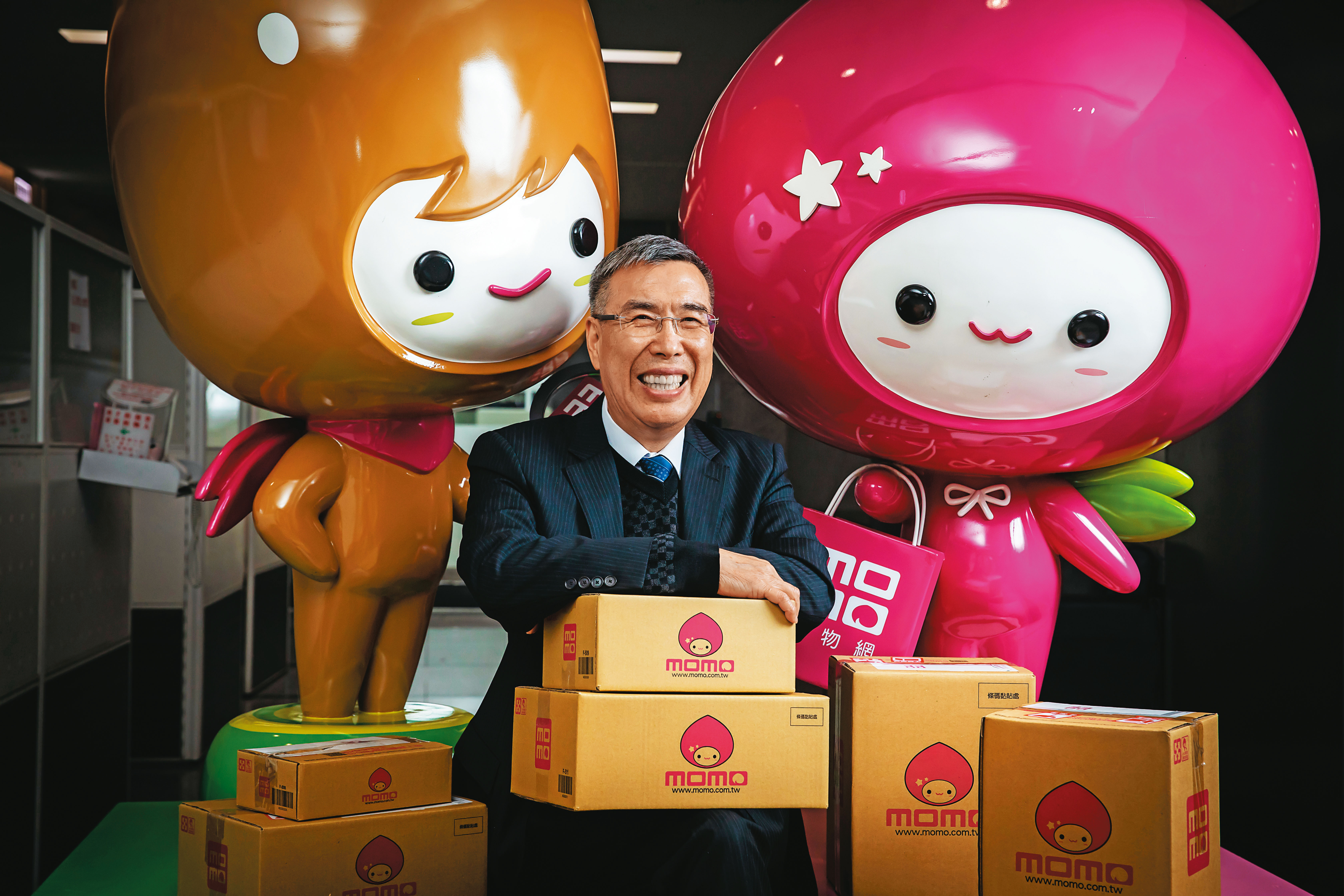 momo曾進軍精品百貨3年夢碎，但過往失敗經驗也奠定富邦媒在電商成功的基石。（翻攝網路）