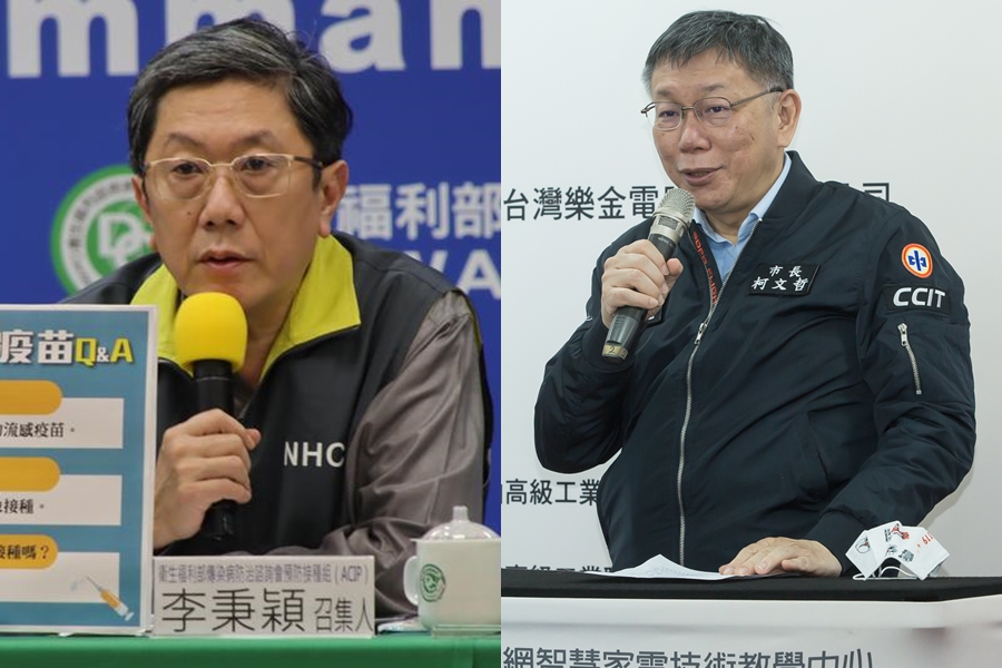 台北市長柯文哲（右）日前爆料有人向他兜售10萬劑疫苗，對此指揮中心專家小組諮詢委員李秉穎要柯去聯絡中央的相關人員。（指揮中心提供、本刊資料照）