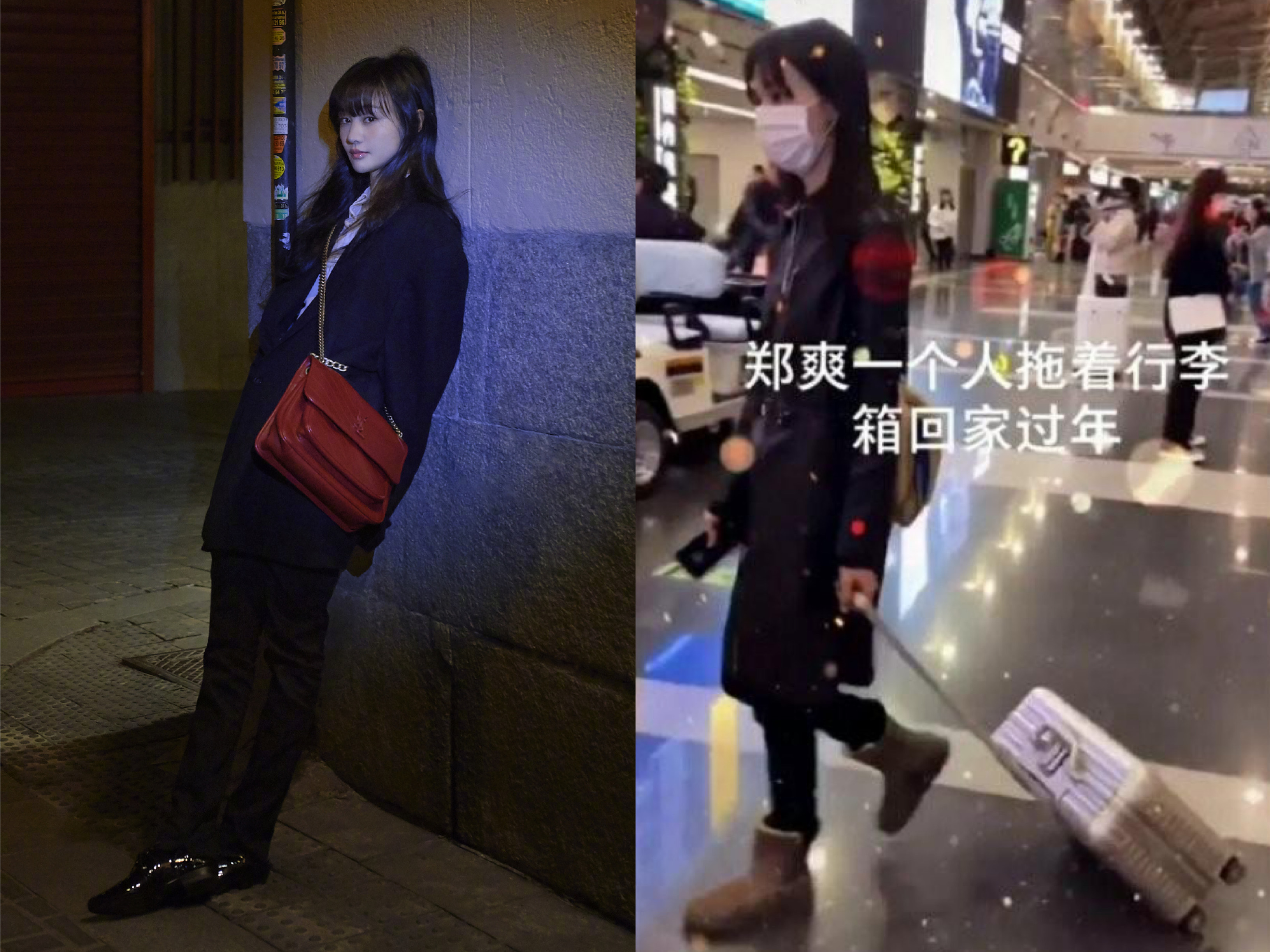 鄭爽近日現身機場，被網友目擊一個人孤零零拉著行李箱默默登機，據悉是回東北老家過年。（翻攝自新浪微博）