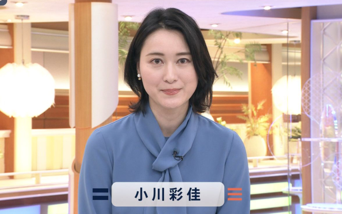小川彩佳去年當媽3個月後立刻復出回到主播台，卻遭到酸民惡意攻擊。（翻攝自TBS畫面）